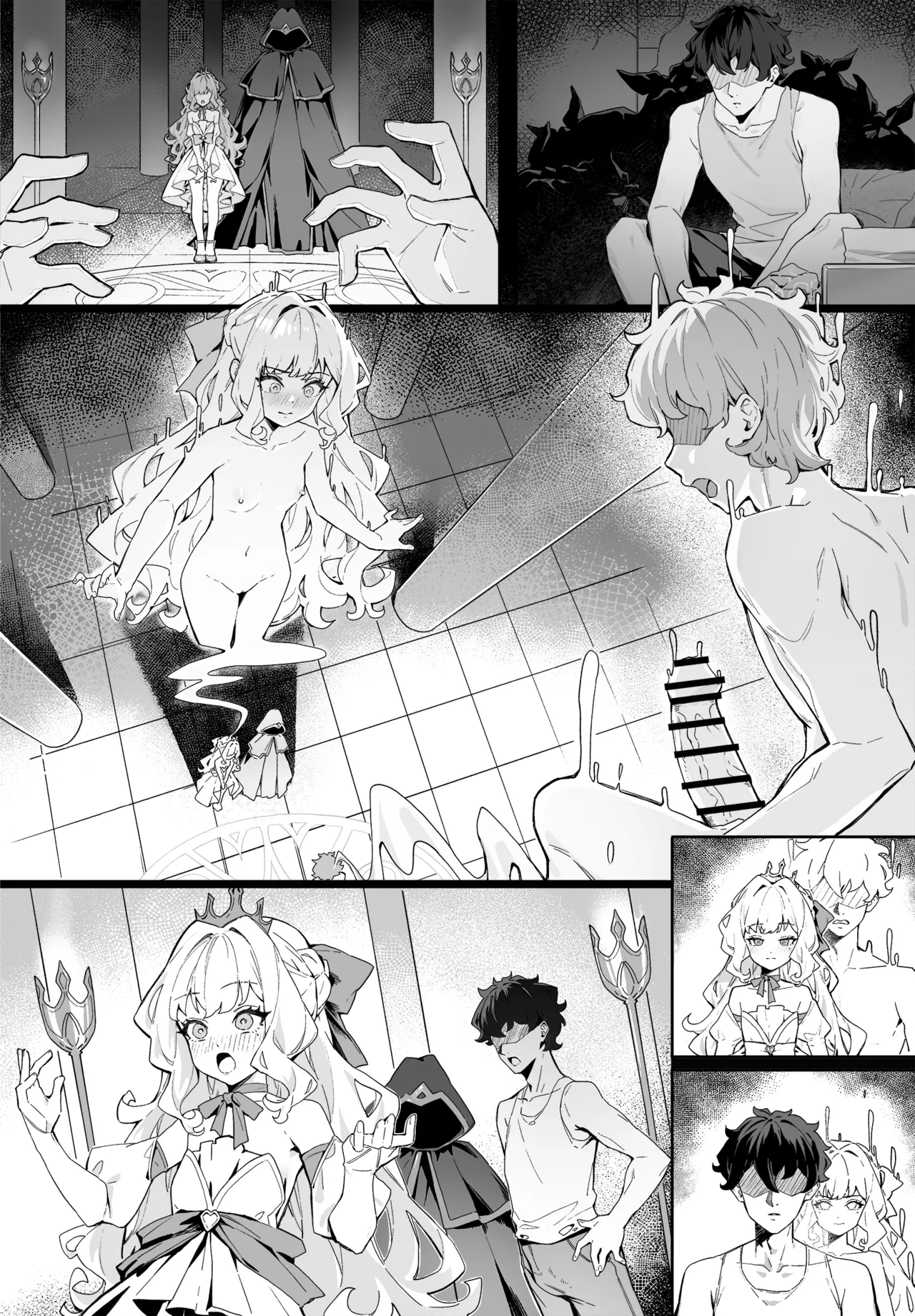 帝國公主換身條例 page 9 full