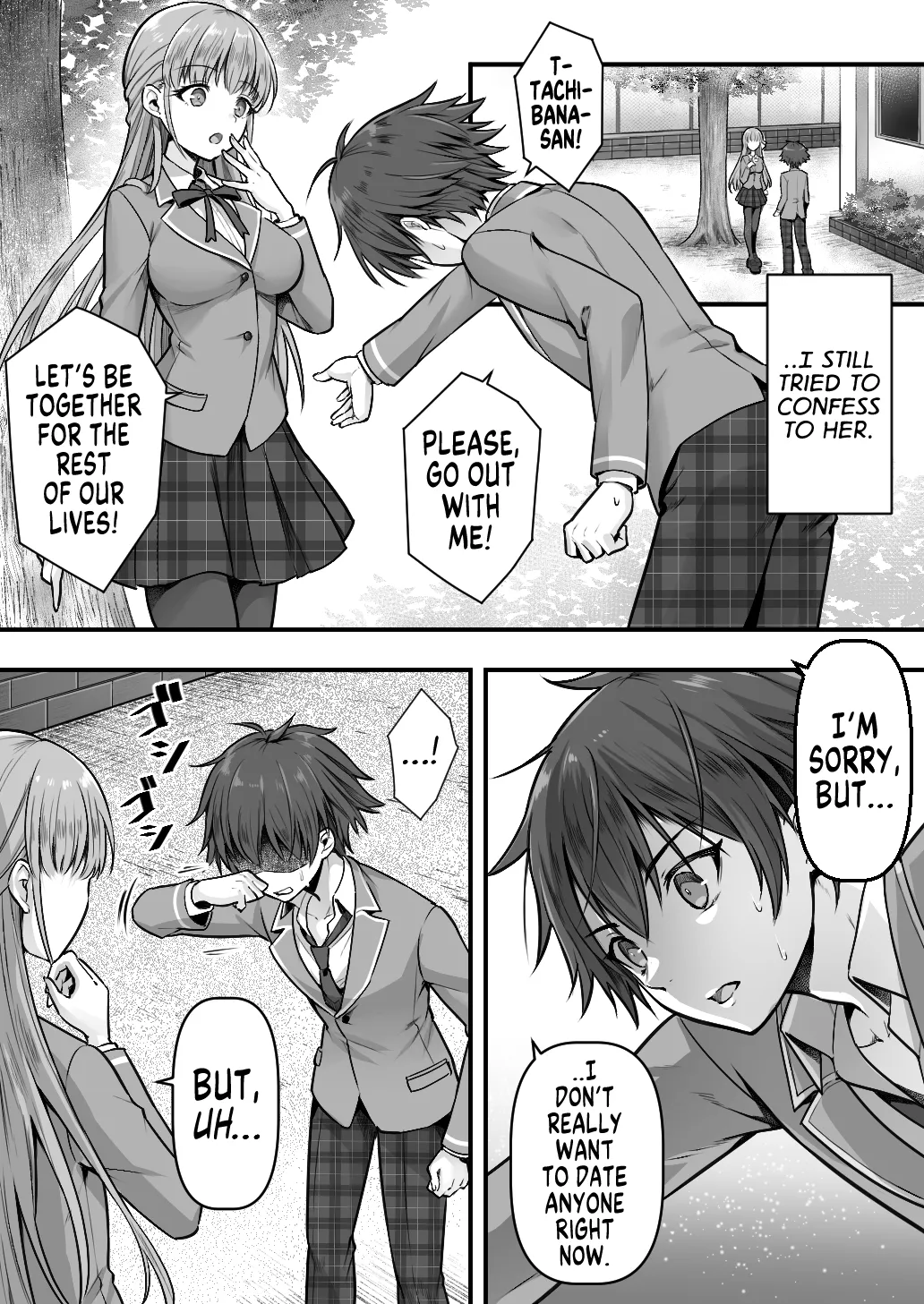 Imouto Ochi! Anoko ga Hoshii no wa Kareshi ja Nakute Kawaii Imouto | Sisterification! This Chick Doesn't Want a Boyfriend! She Desires a Cute Little Sister! page 3 full