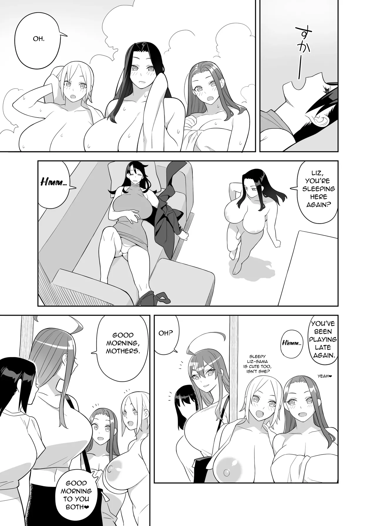 Bakunyuu Vacation. page 8 full