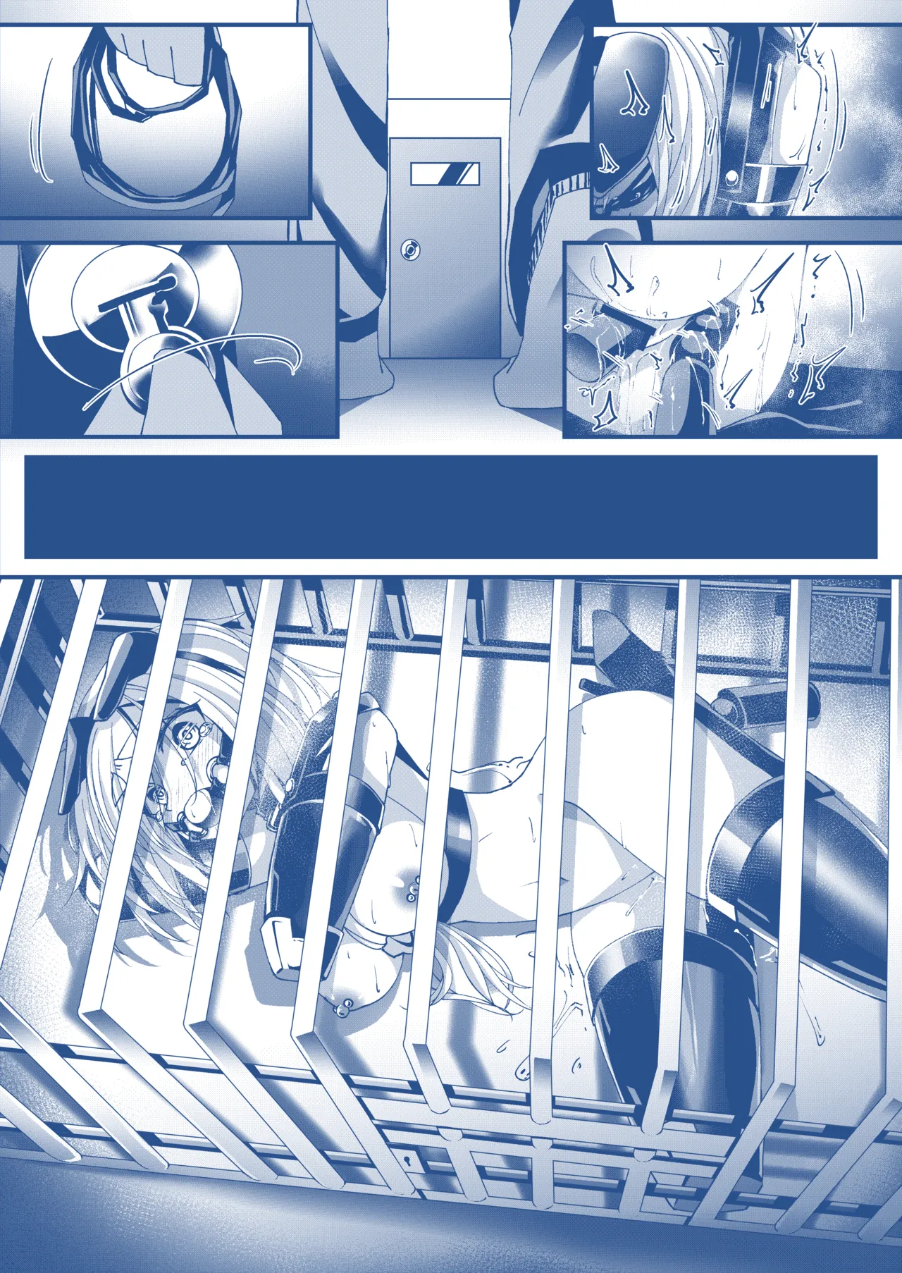 わんちゃんを飼う漫画 page 1 full