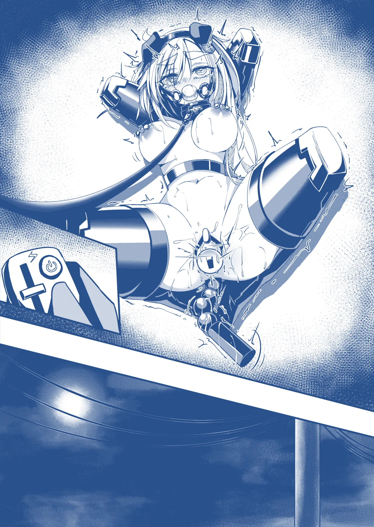 わんちゃんを飼う漫画 page 4 full