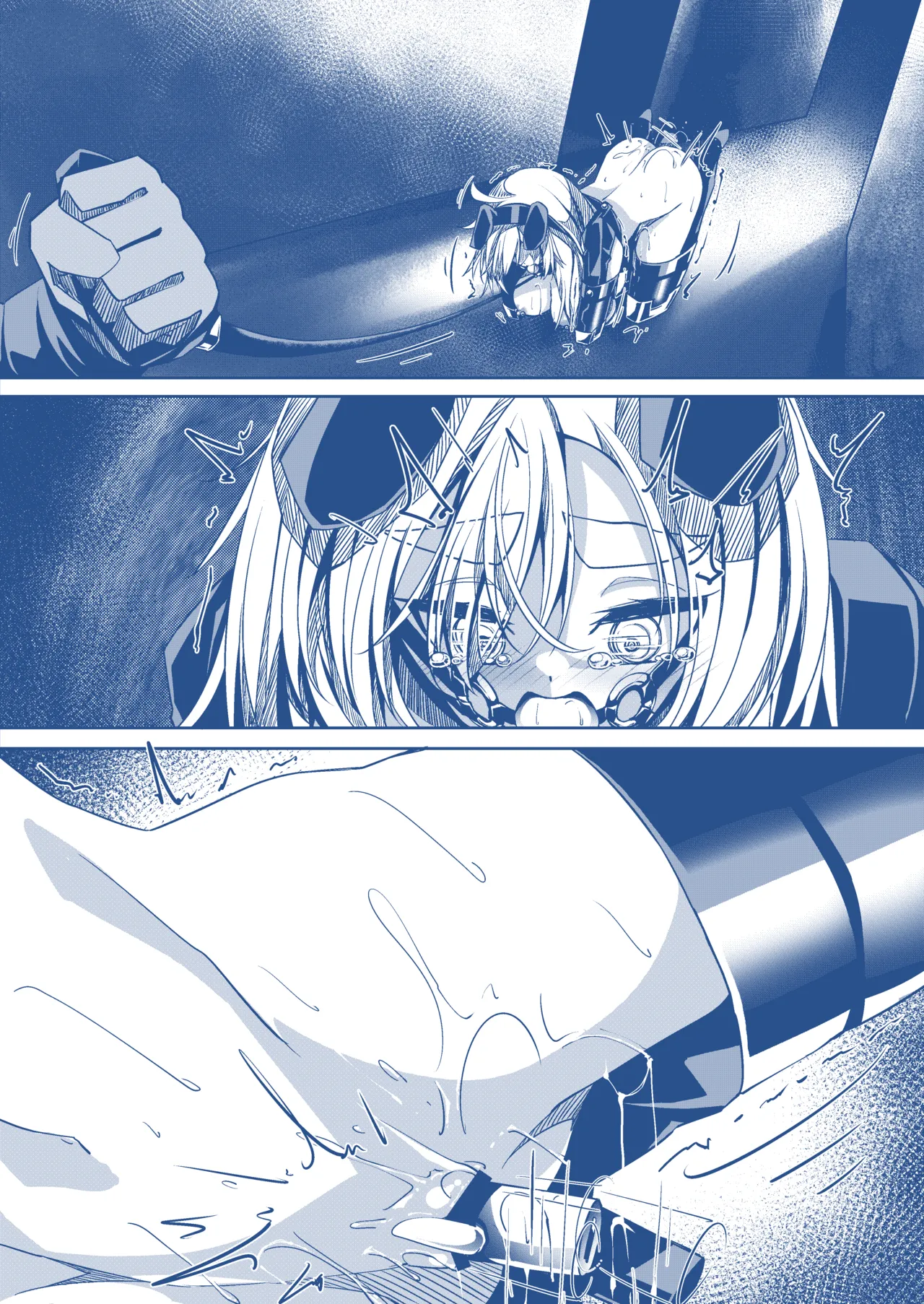 わんちゃんを飼う漫画 page 6 full