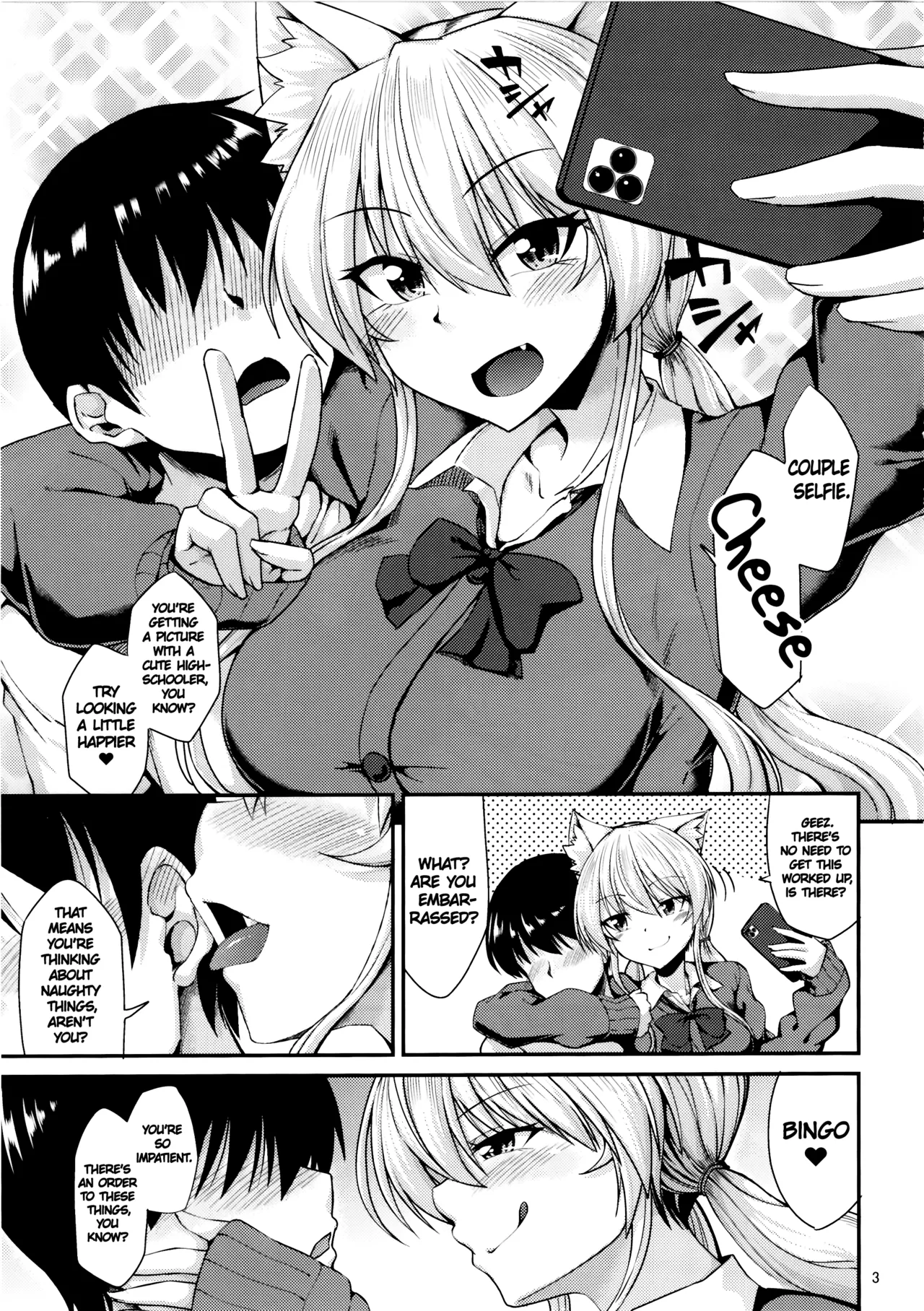 Nekomimi Onee-san to Seifuku Cos de Nyannyan page 4 full