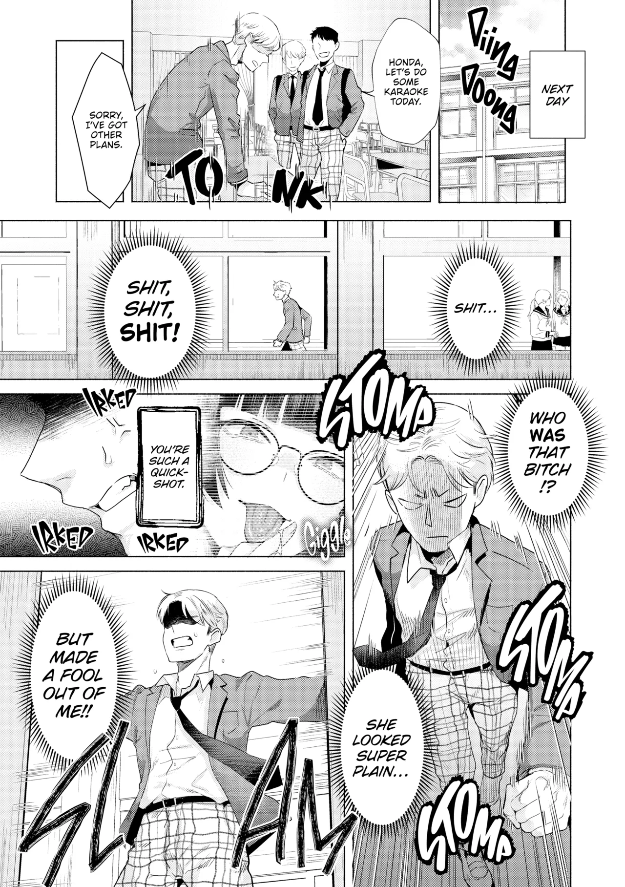 Kurau Girl page 10 full