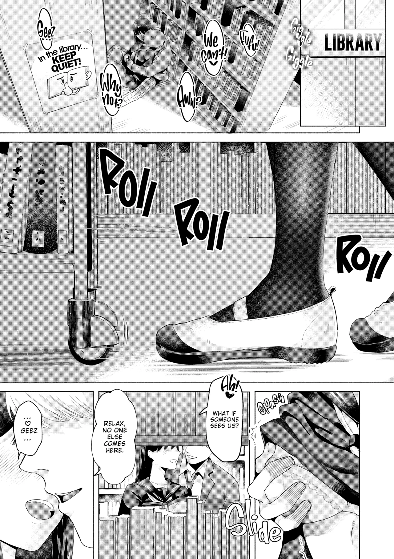 Kurau Girl page 4 full