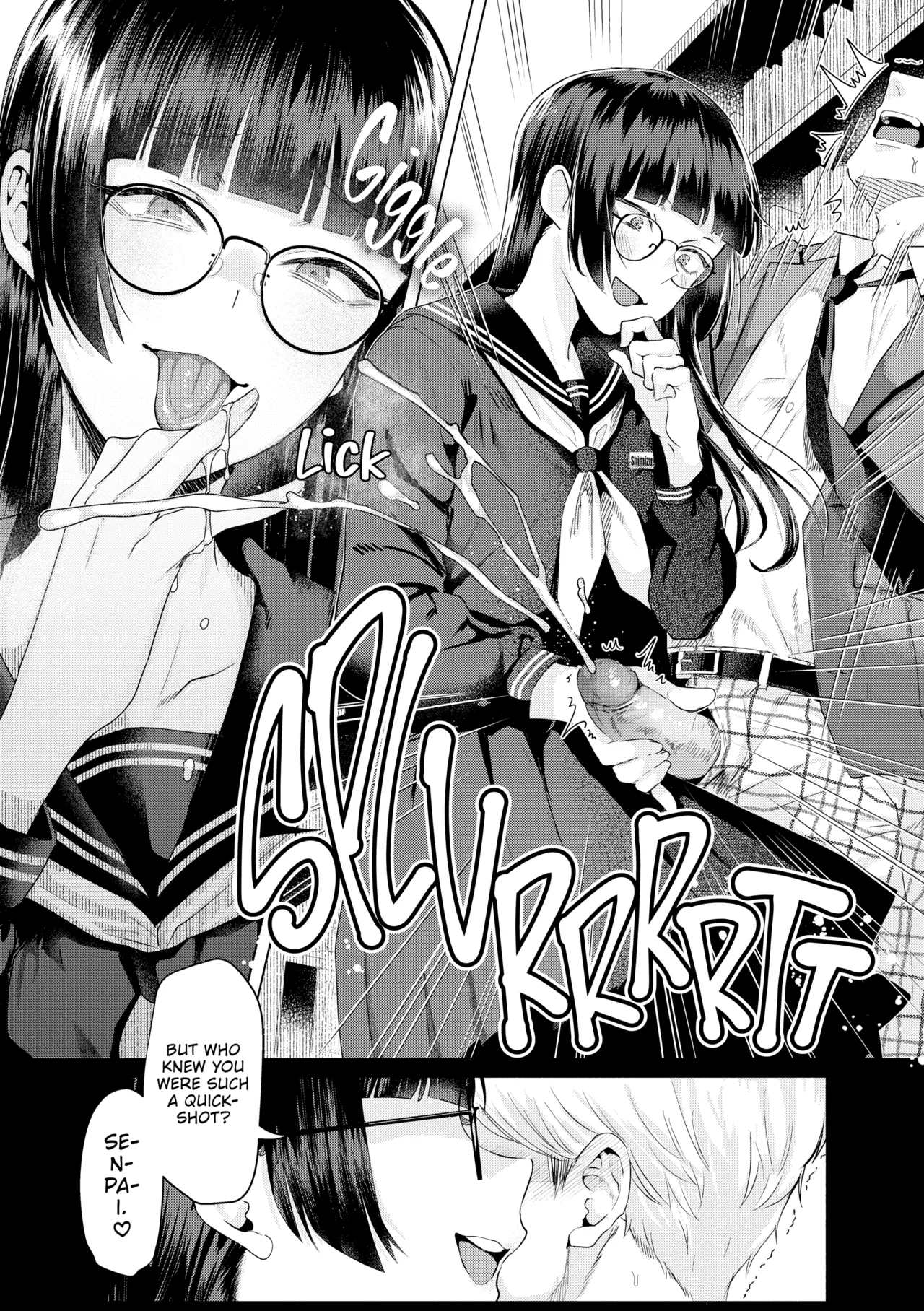 Kurau Girl page 9 full