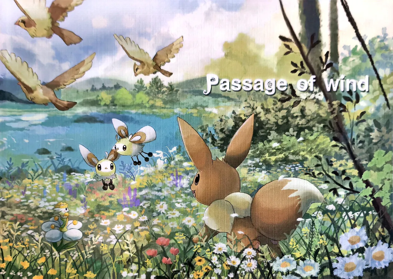 （pokemon）插画本1 page 1 full