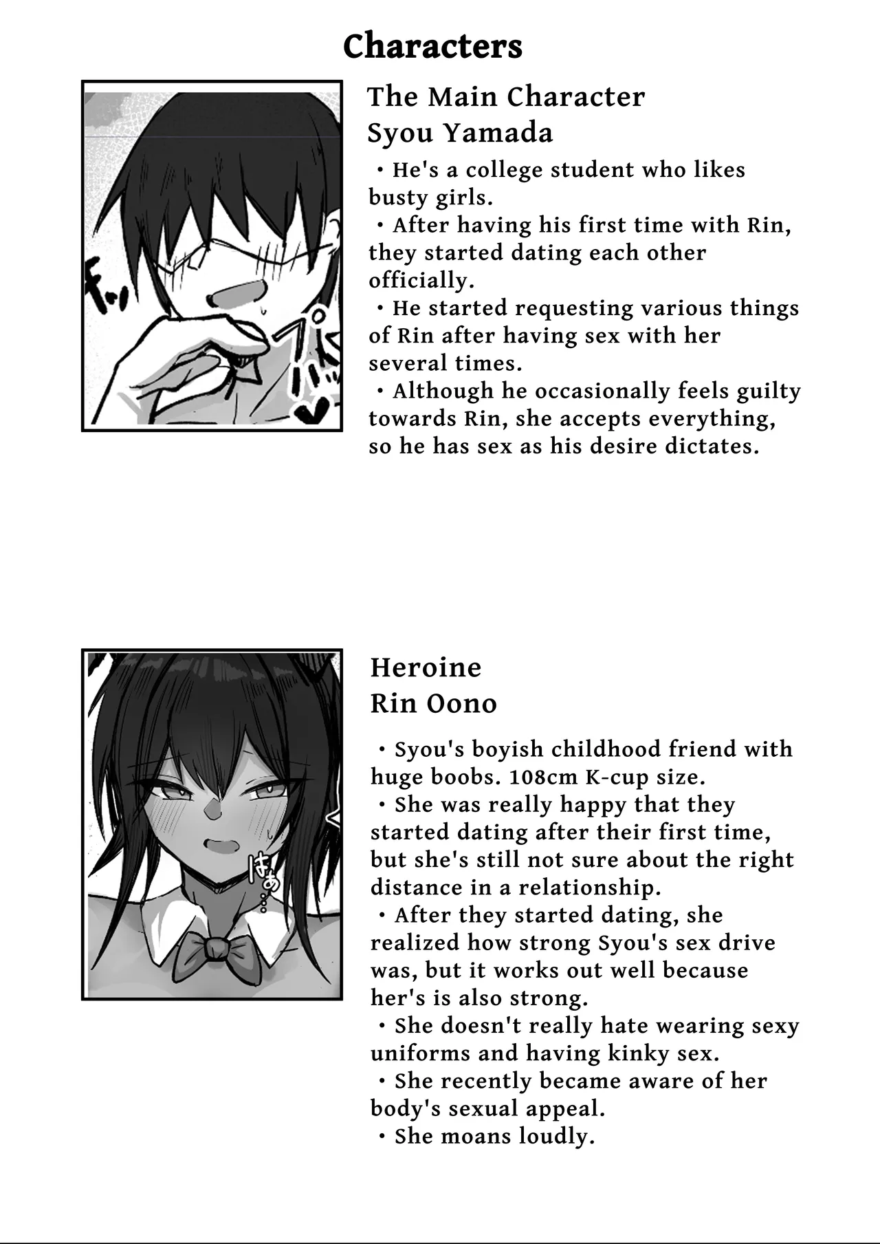 Sex With My Tanned Busty Friend Who I Used To Think Was A Guy page 2 full