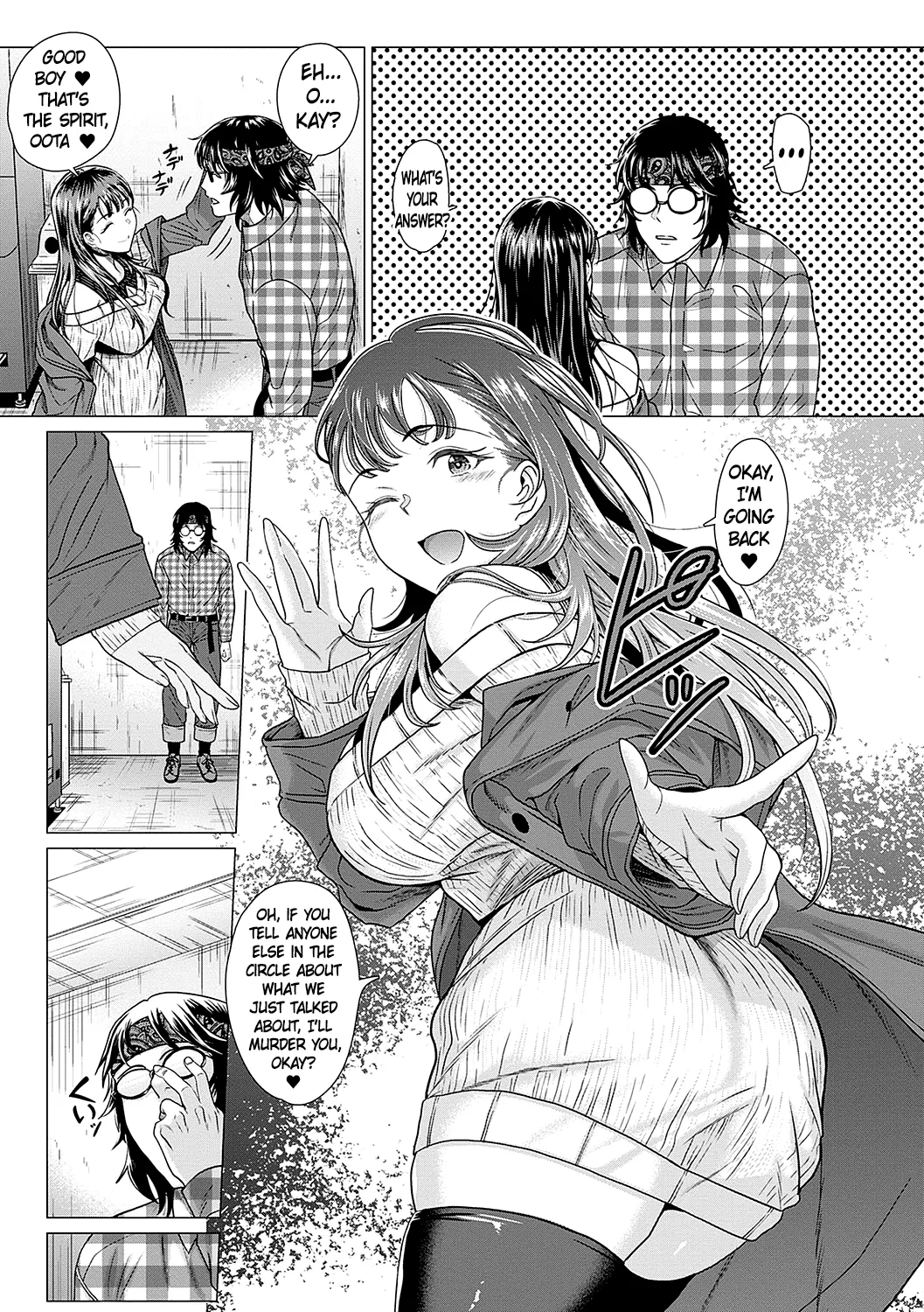 Azatokanai page 7 full