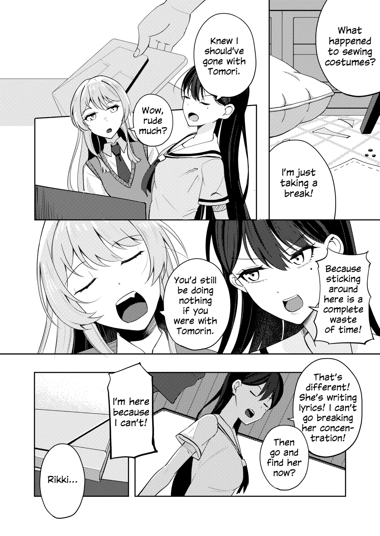Friend Zone! page 5 full