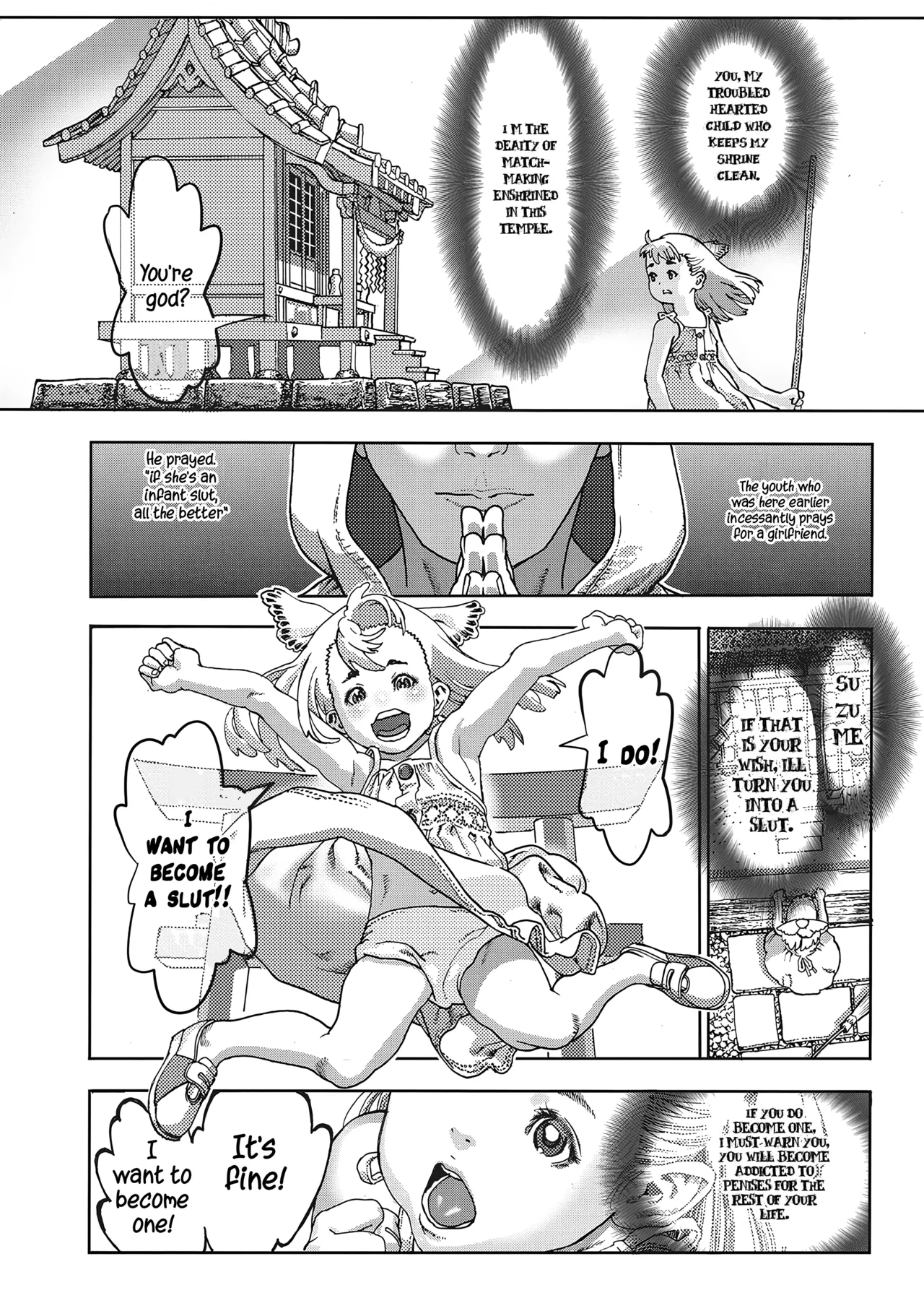 The eager sparrow l Shitagari Susume page 2 full
