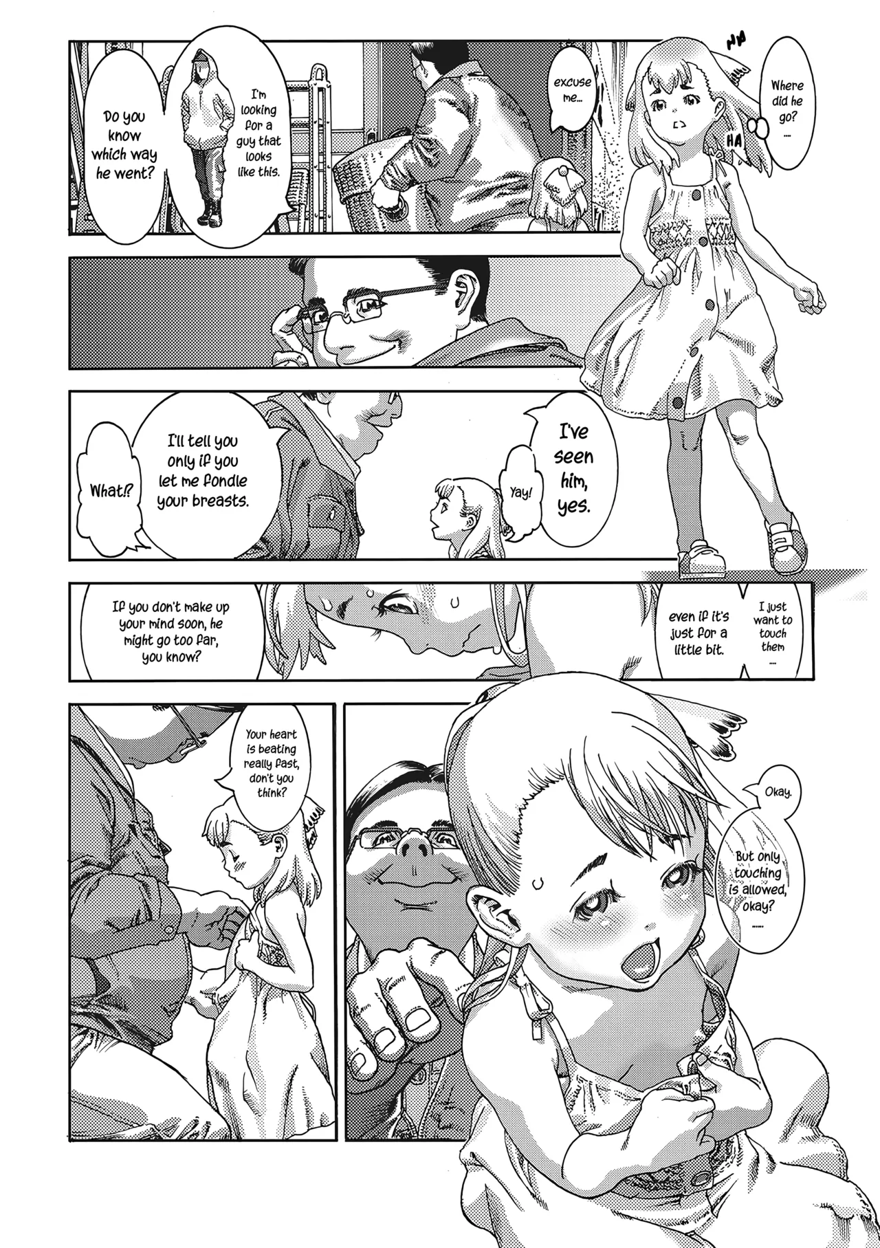 The eager sparrow l Shitagari Susume page 4 full