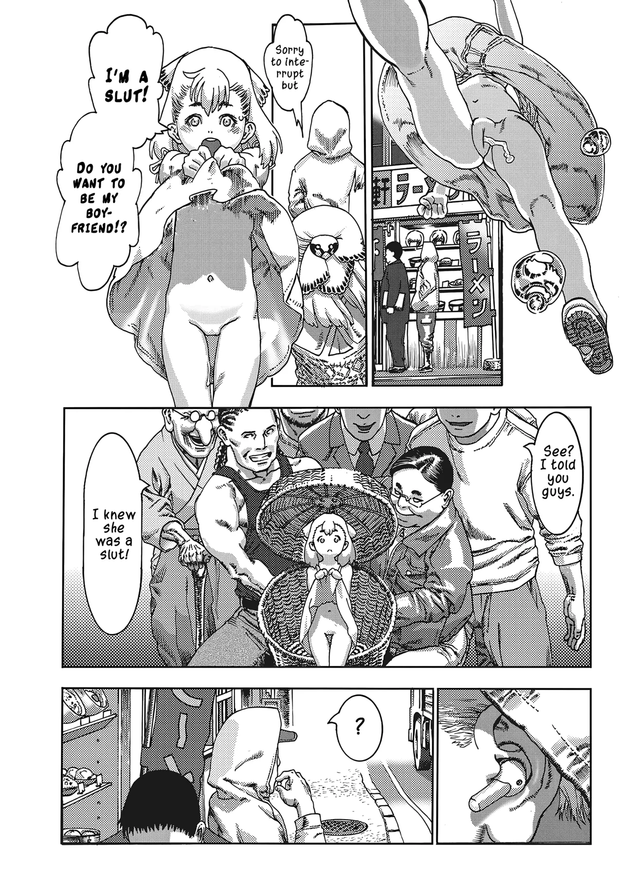 The eager sparrow l Shitagari Susume page 7 full