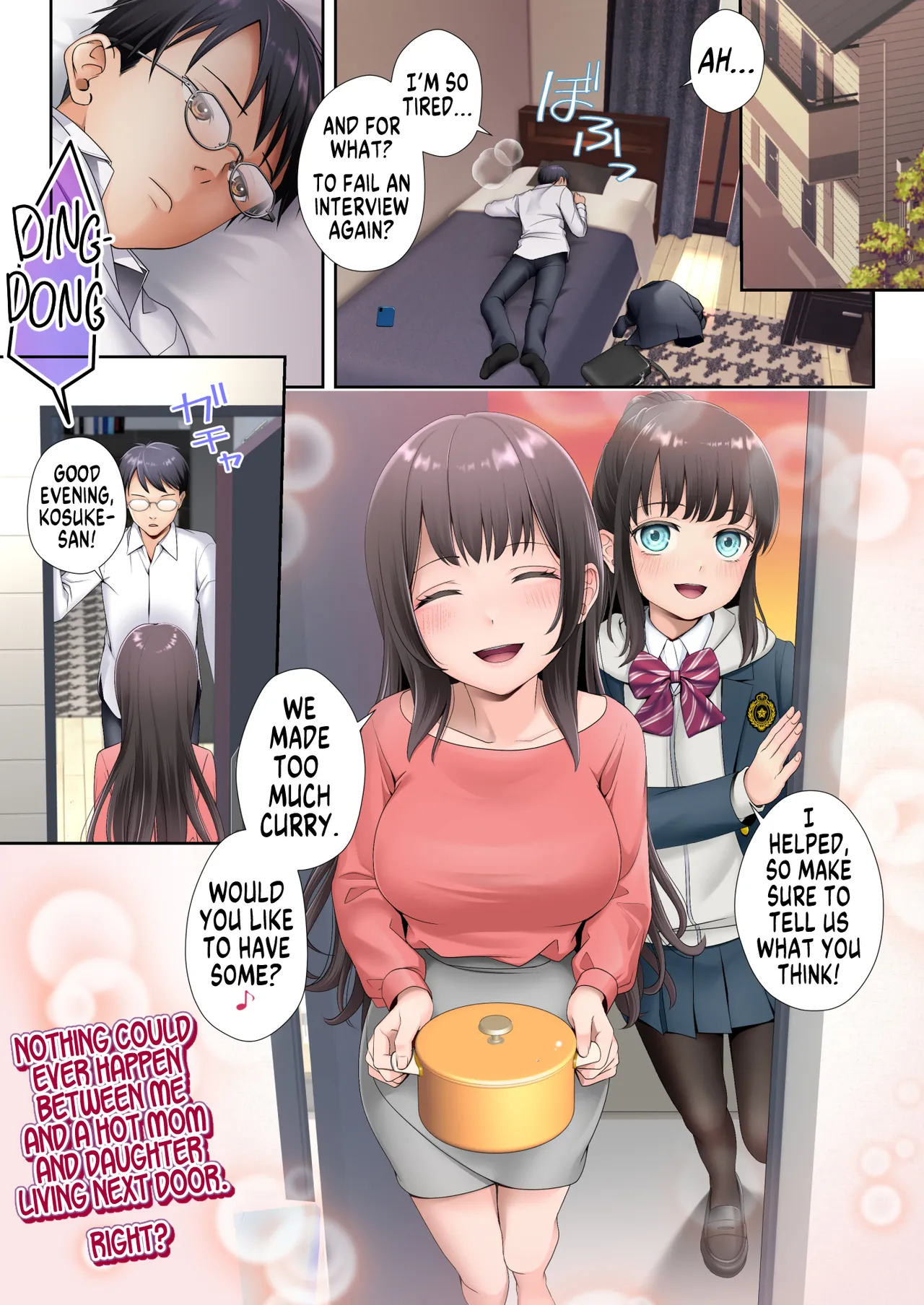 Tonari no Heya ni Sumu Bijin Boshi ga Uchūjin ni Nottorareteshimau Hanashi  | How my Beautiful Mother and Child Neighbors Got Possessed by an Alien page 1 full