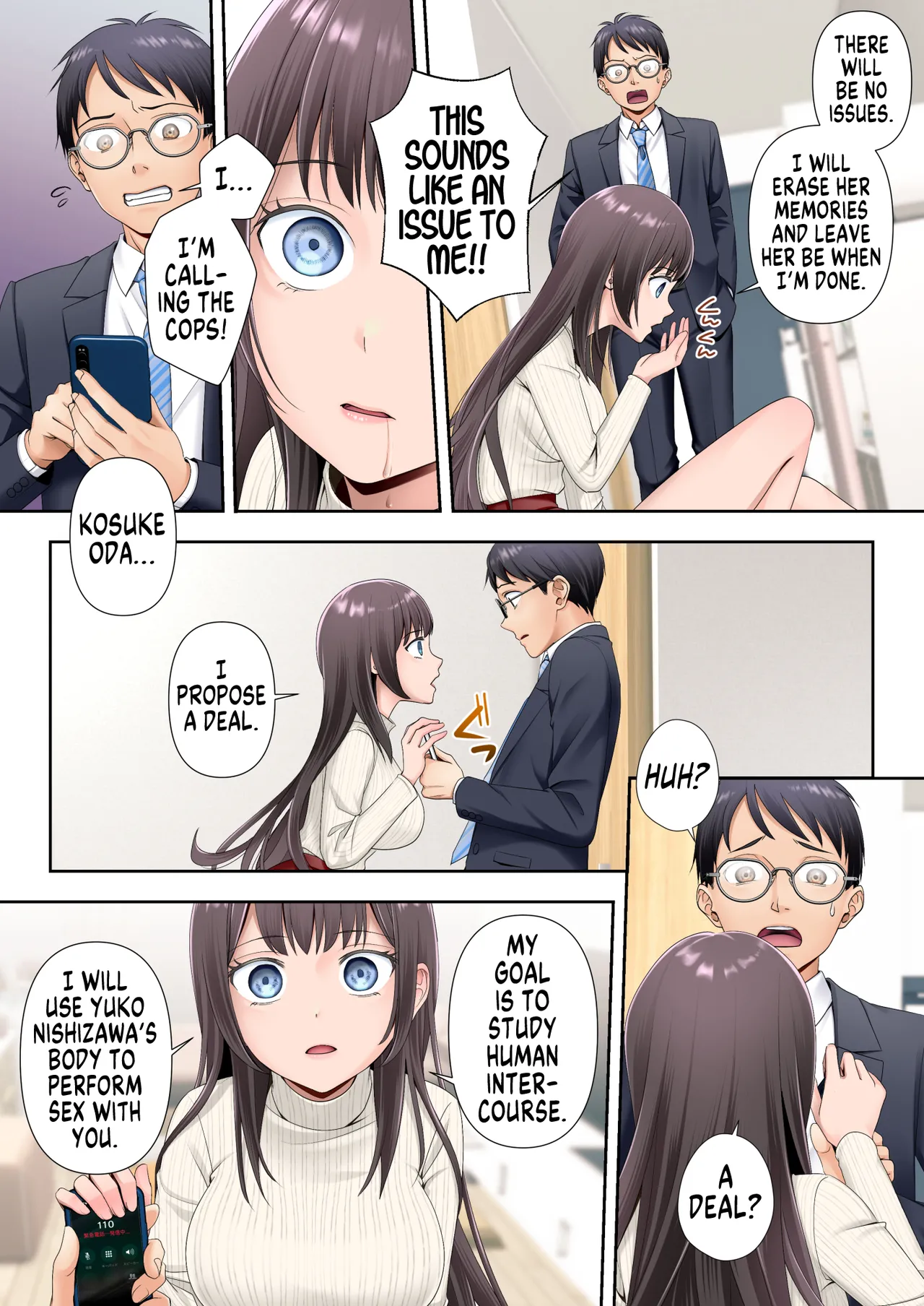 Tonari no Heya ni Sumu Bijin Boshi ga Uchūjin ni Nottorareteshimau Hanashi  | How my Beautiful Mother and Child Neighbors Got Possessed by an Alien page 7 full