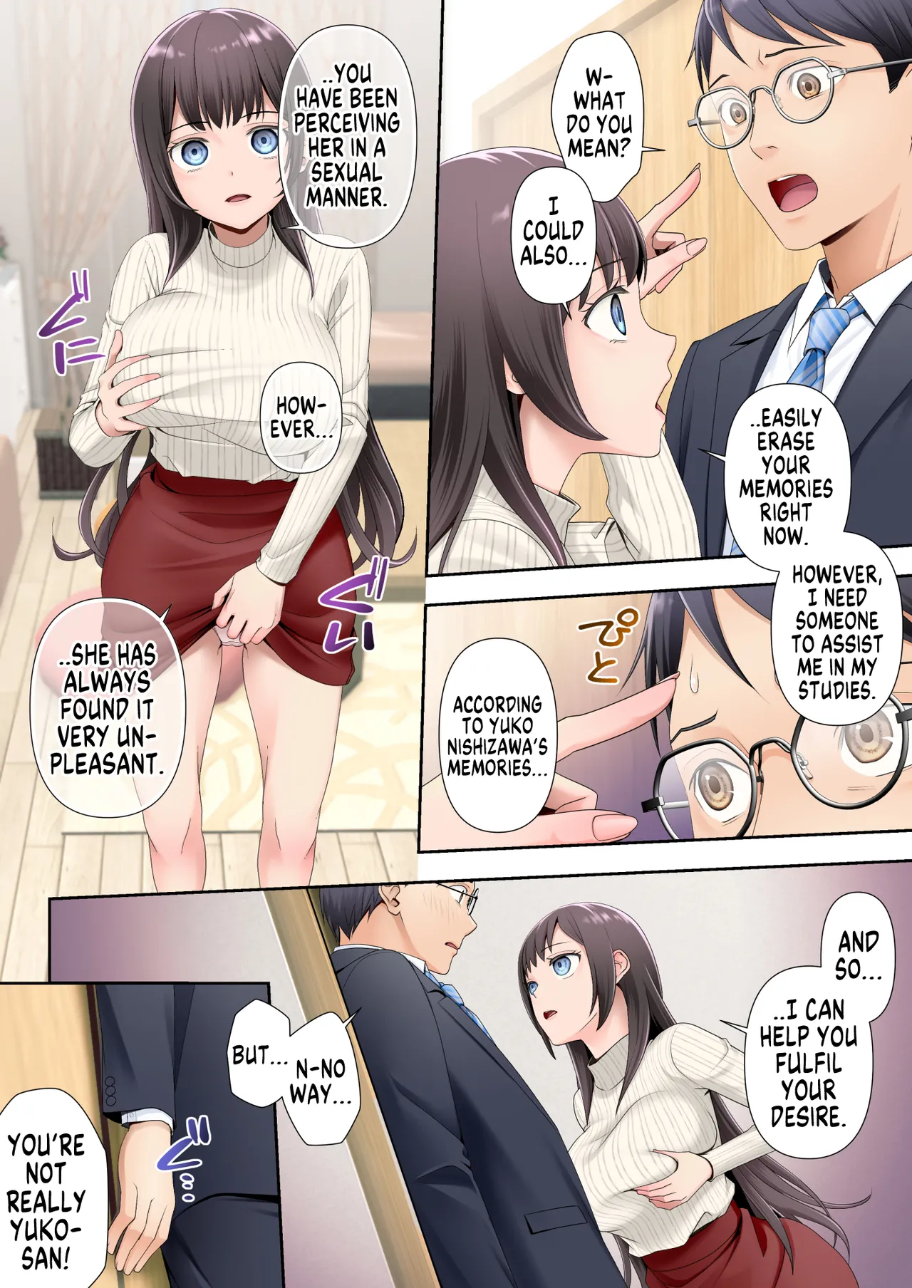 Tonari no Heya ni Sumu Bijin Boshi ga Uchūjin ni Nottorareteshimau Hanashi  | How my Beautiful Mother and Child Neighbors Got Possessed by an Alien page 8 full