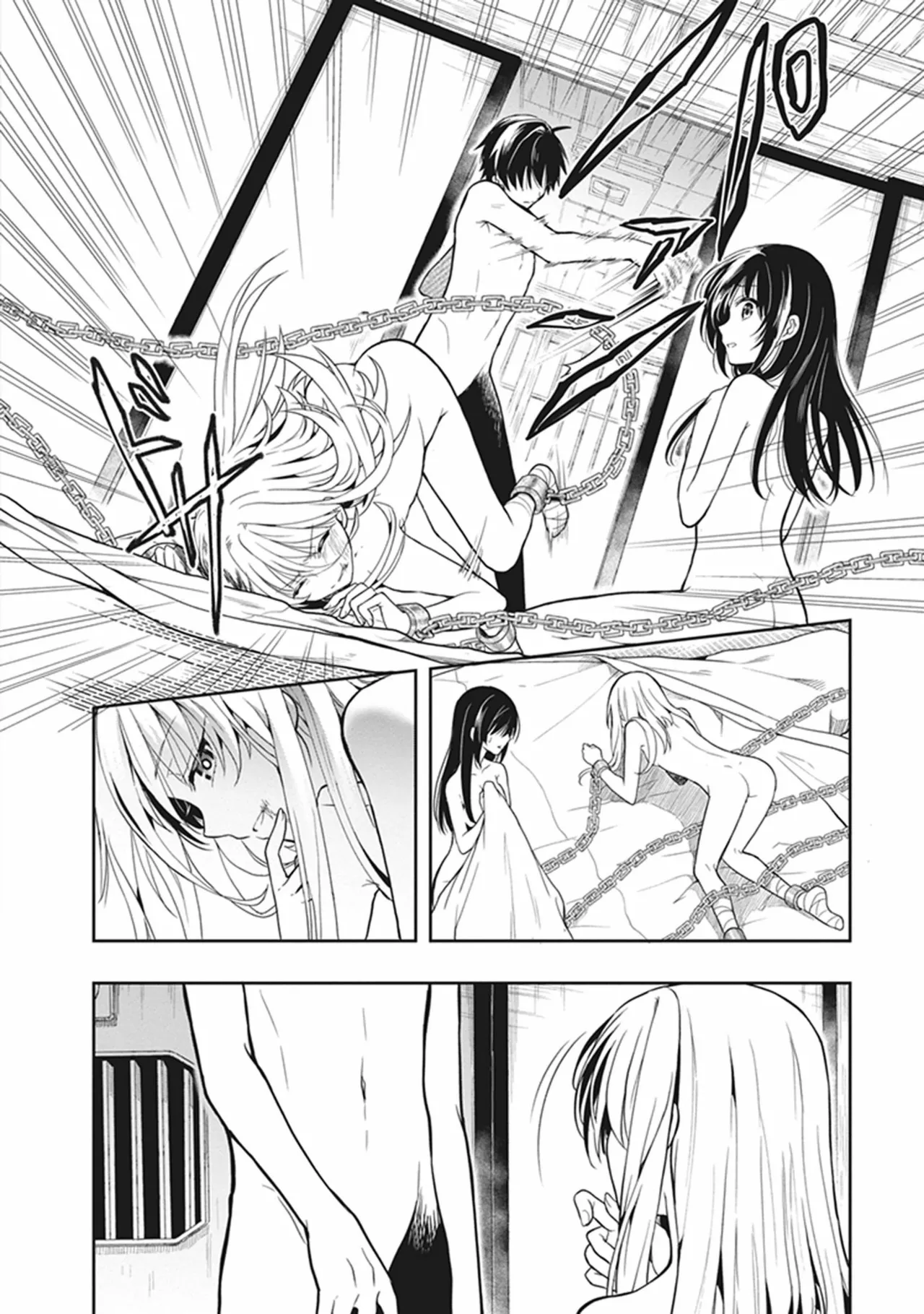 この島には淫らで邪悪なモノが棲む 第06巻 page 8 full