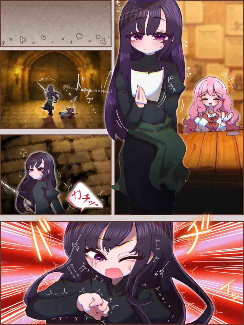 Otoko no musume bōken-sha TS inma-ka manga page 6 full