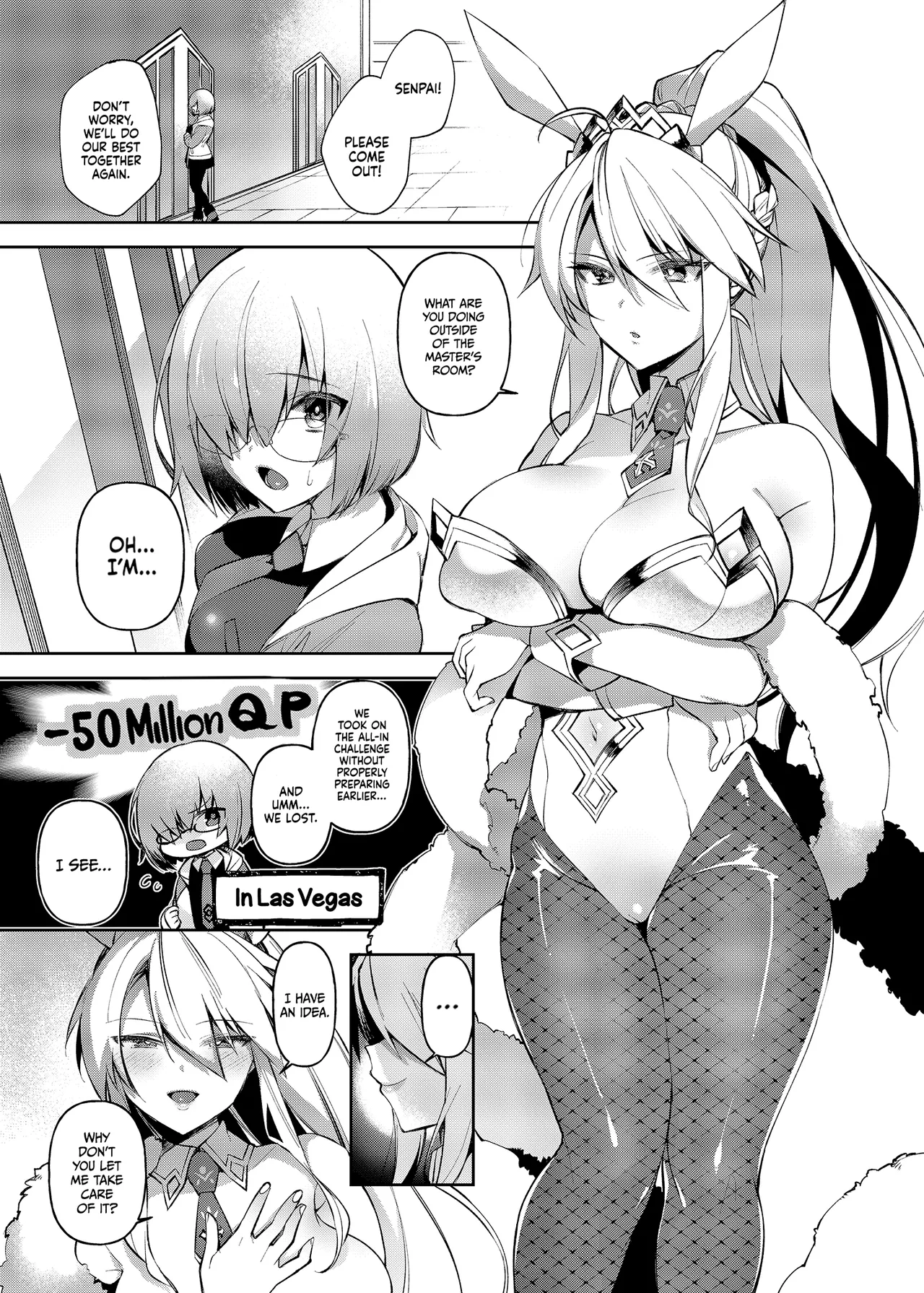 If You Don't Have Any QP, Just Shoot Out Your Cum!   =TLL + mrwayne= page 2 full