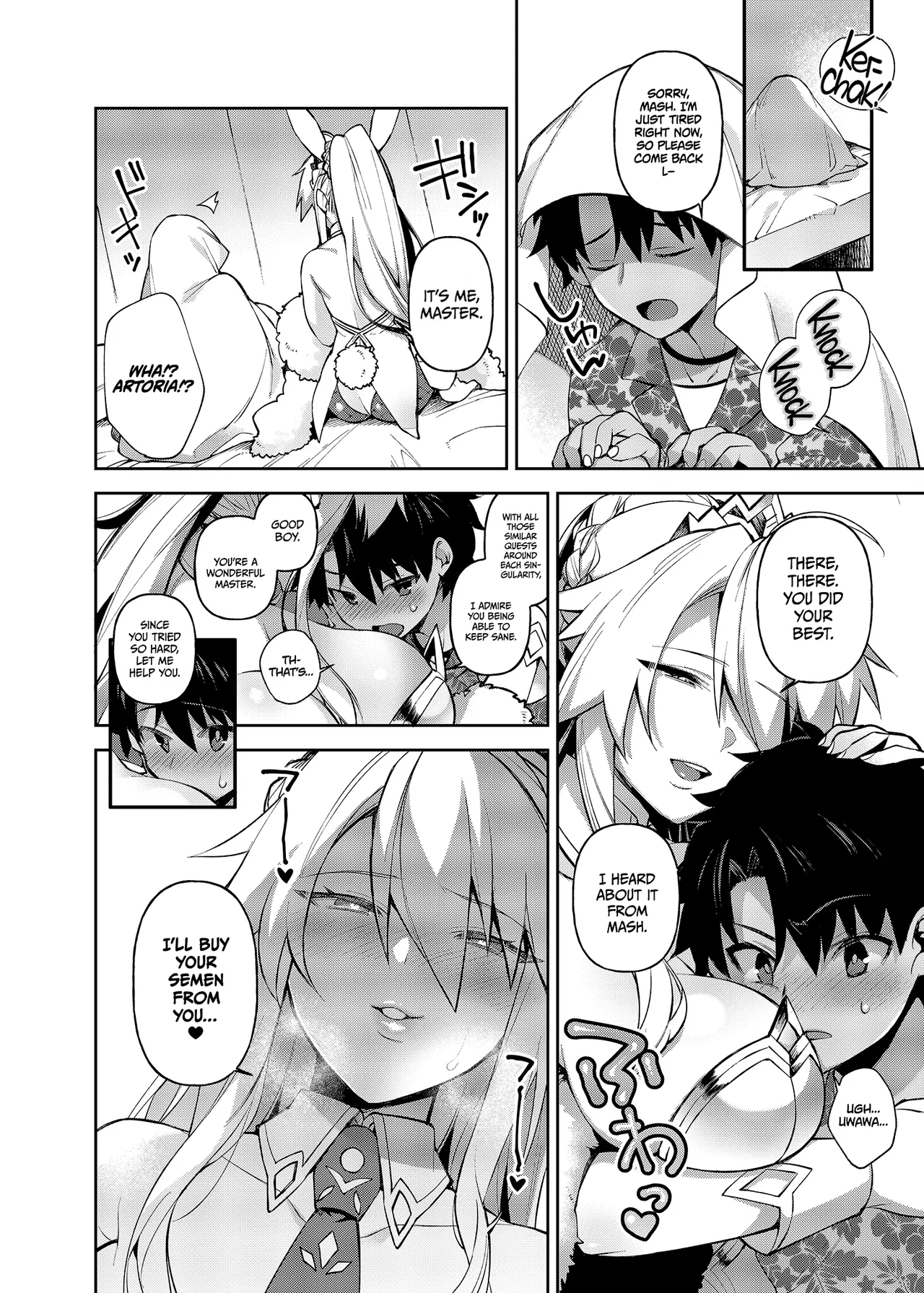 If You Don't Have Any QP, Just Shoot Out Your Cum!   =TLL + mrwayne= page 3 full