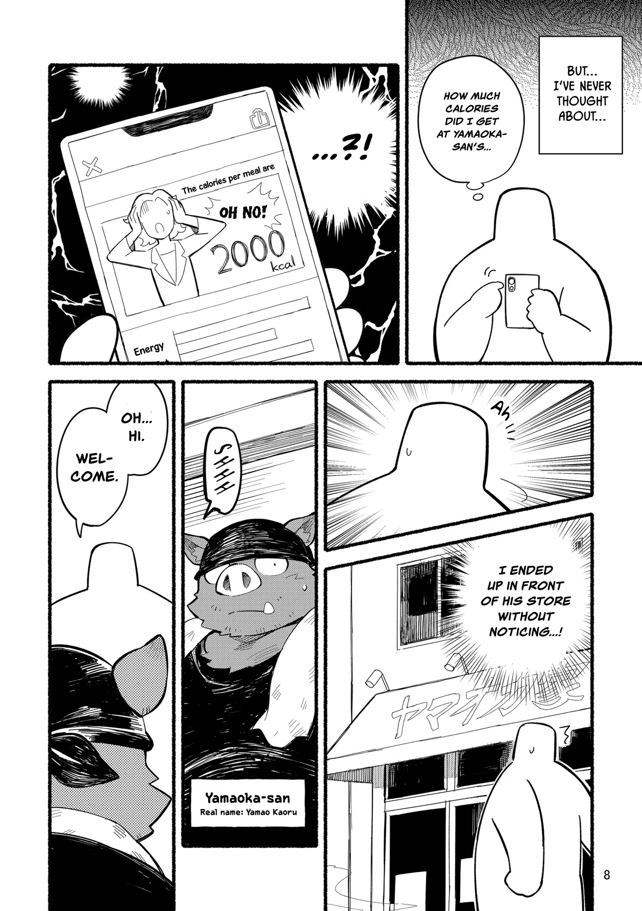 Yamaoka-san's Ramen - Refill! page 8 full