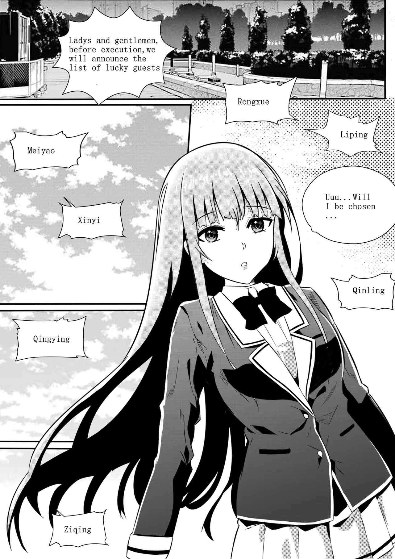 Eid al-Adha 宰牲节 Chapter 5 page 1 full