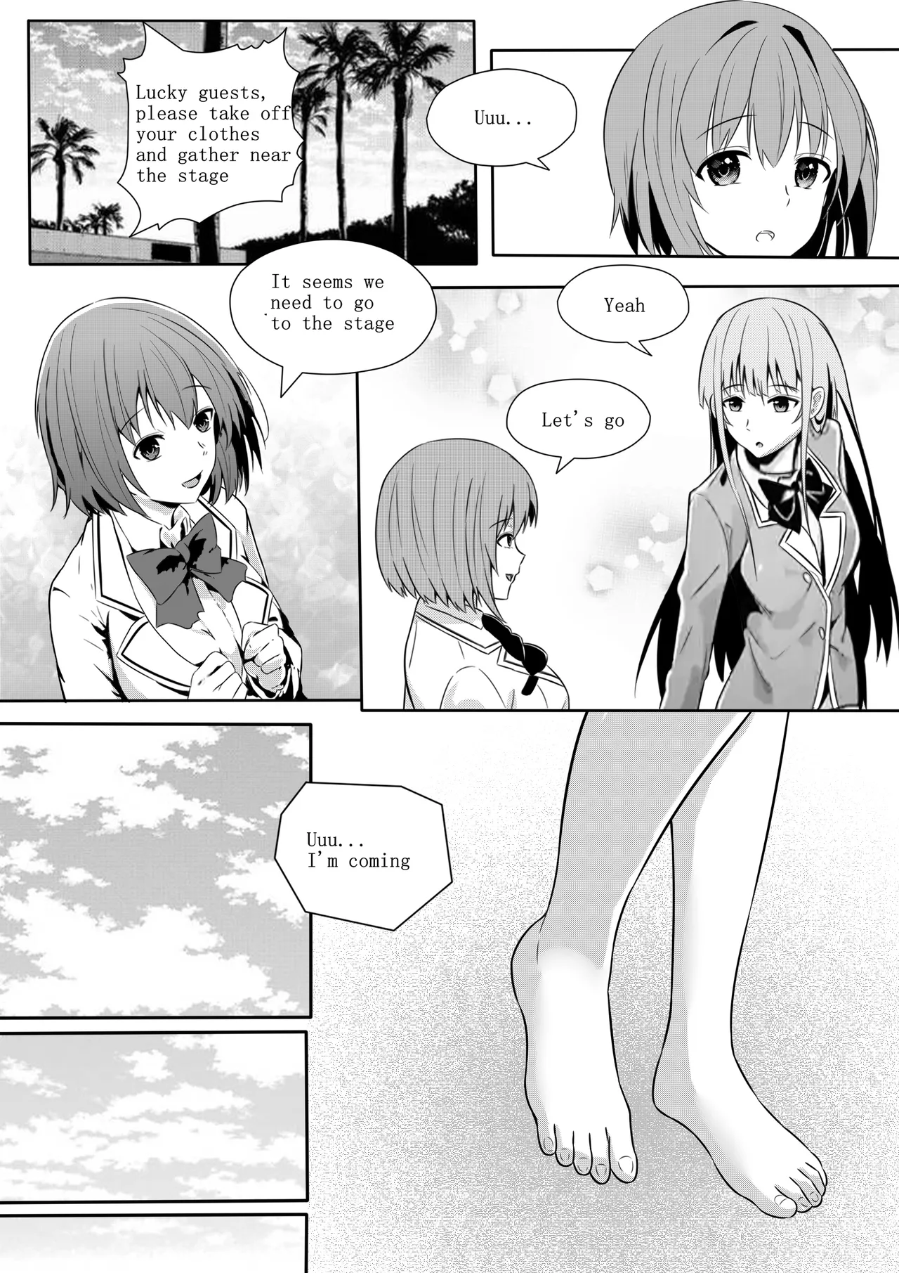 Eid al-Adha 宰牲节 Chapter 5 page 7 full