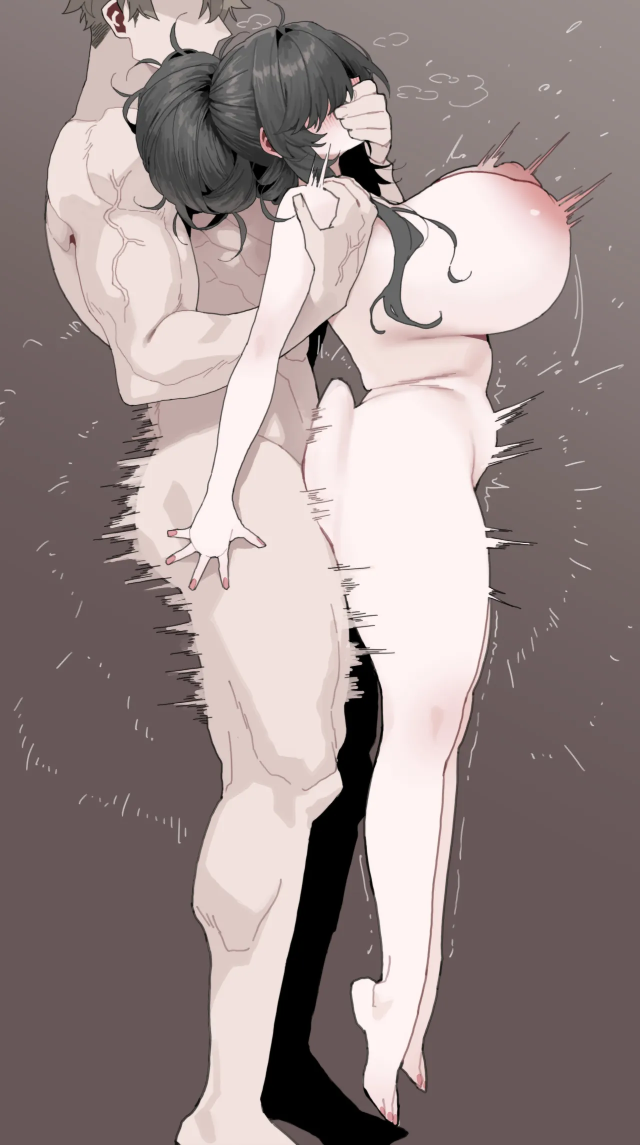 二月合集 page 8 full