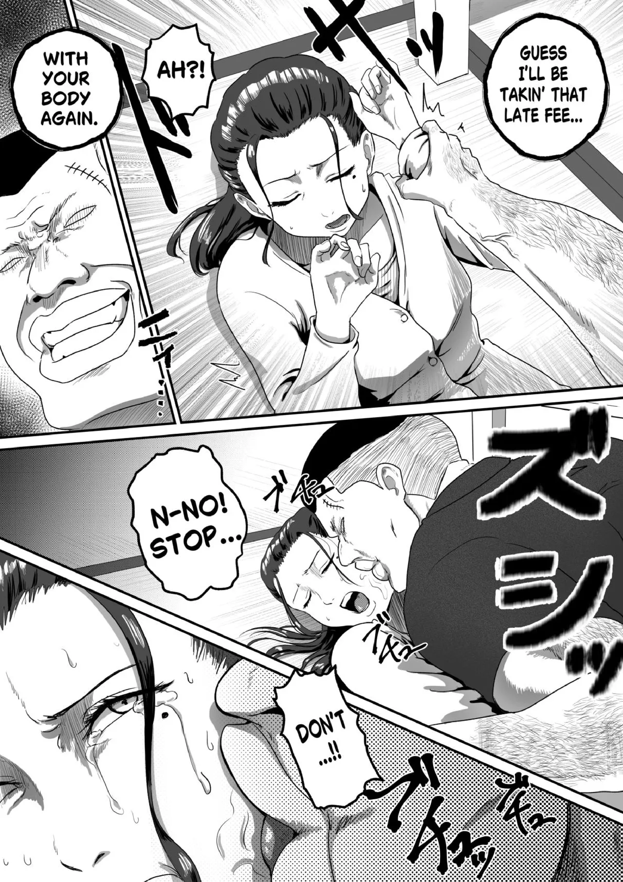 MaMaMask page 6 full