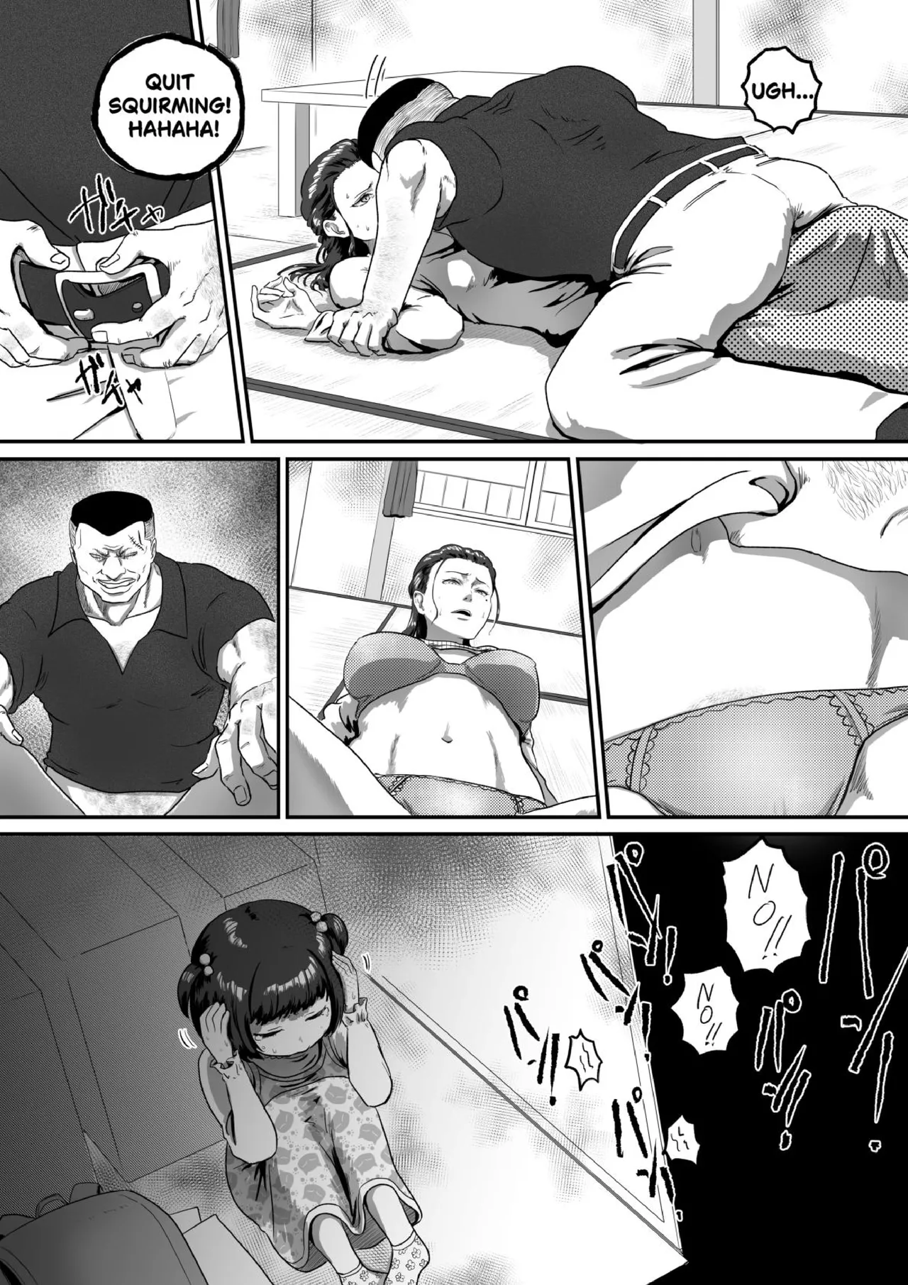 MaMaMask page 7 full