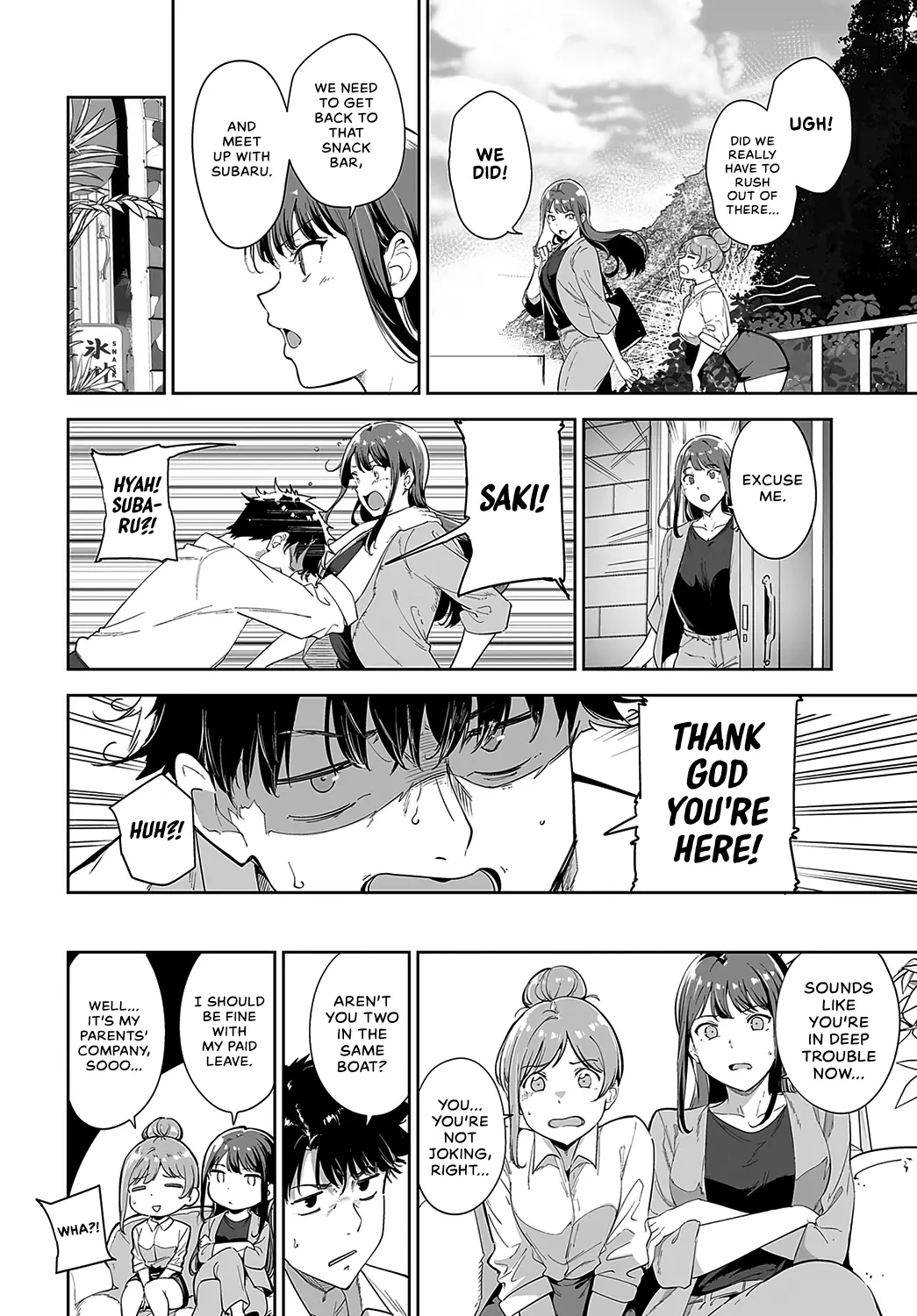 Ringoya  Amoral Island_ Episode 2 page 4 full