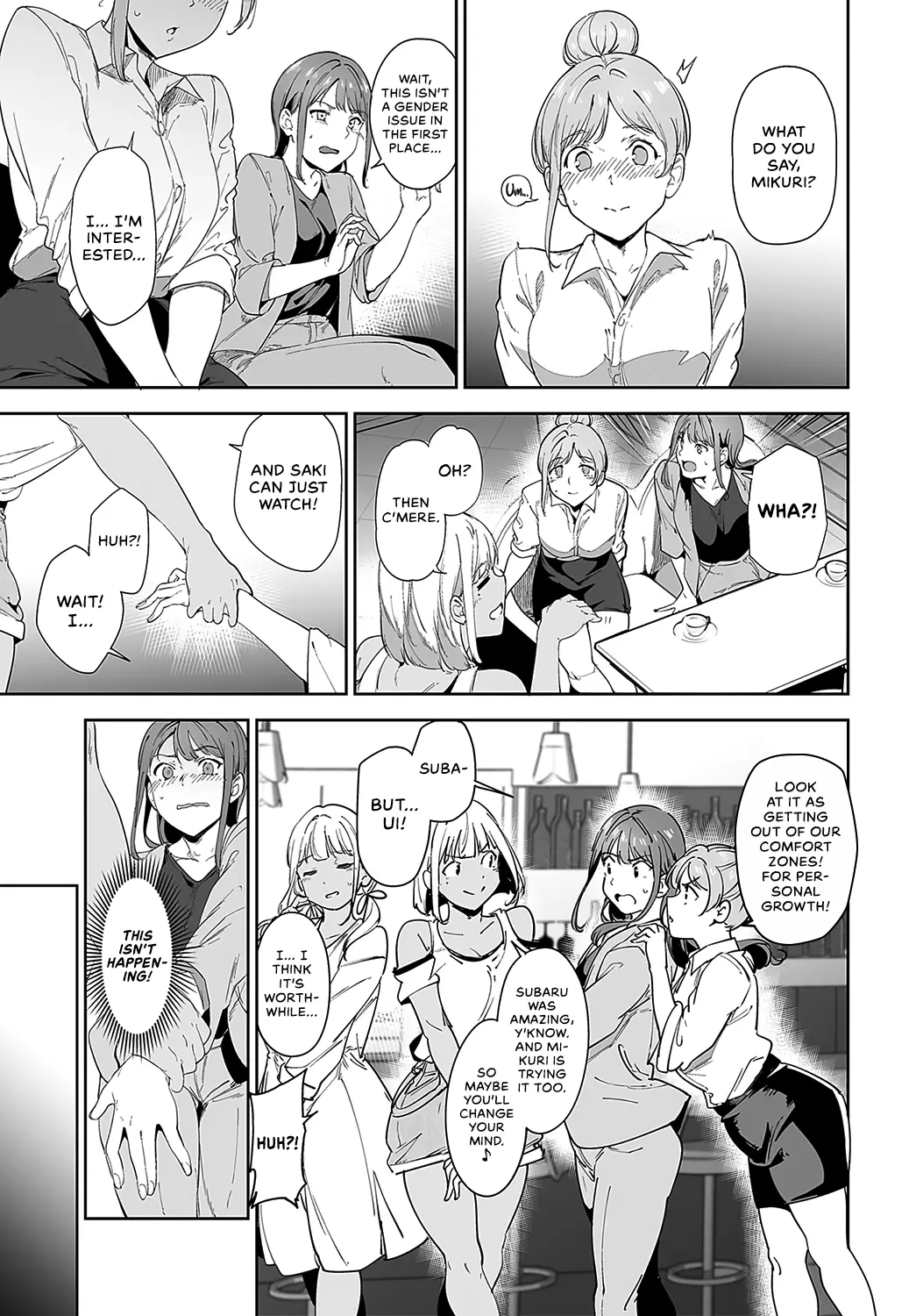 Ringoya  Amoral Island_ Episode 2 page 9 full