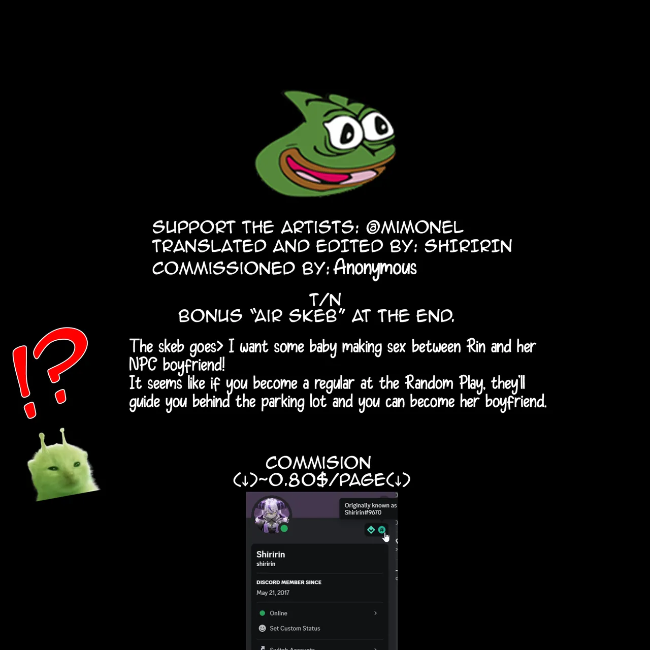 Gachi Zei Fan kara no Netsuretsu Attack | A Passionate Attack of a Hardcore Fan page 6 full