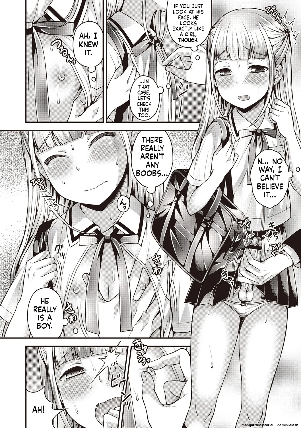 Otokonoko First page 7 full