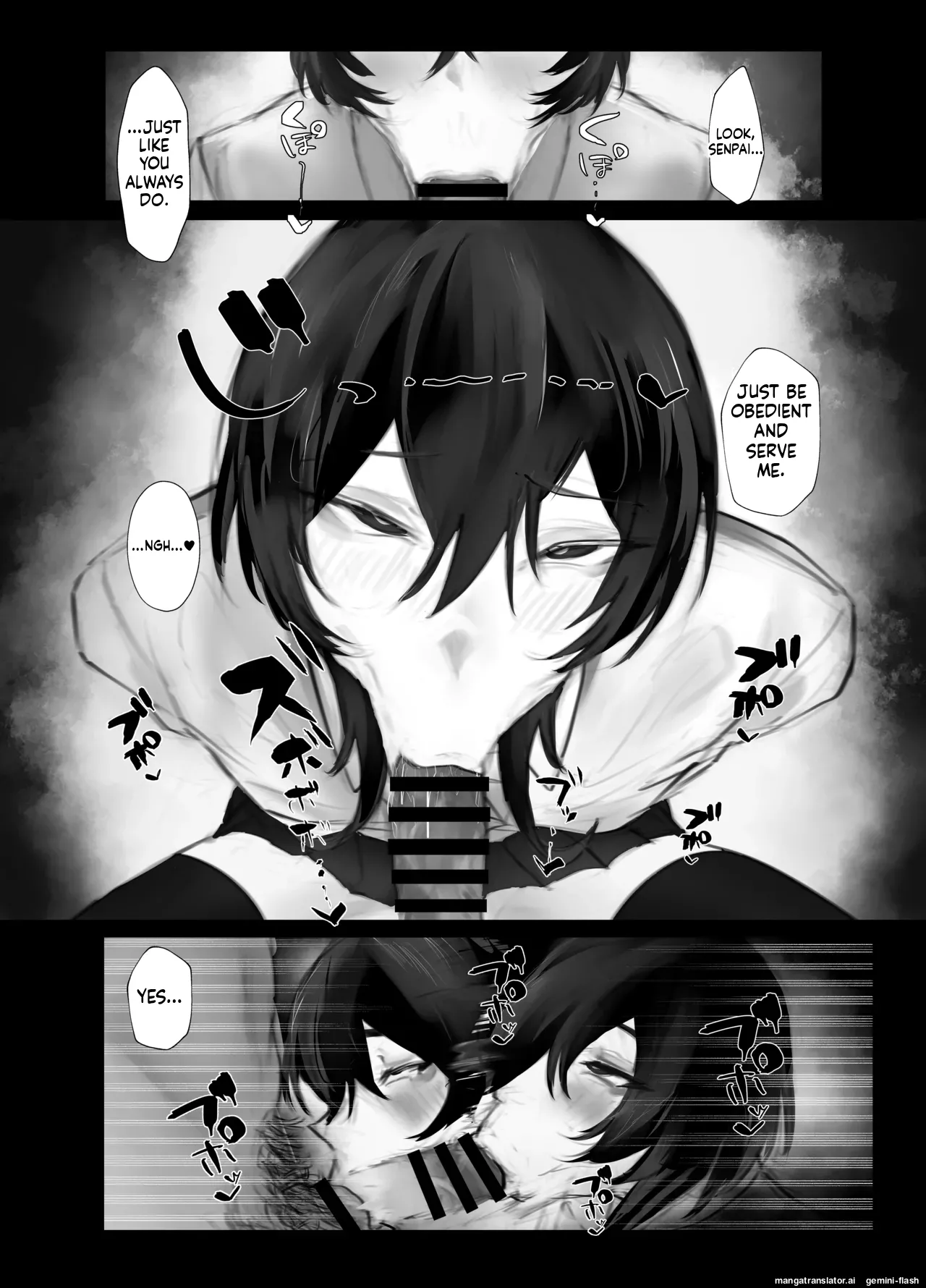 Mazo Shitsuke English mtl page 9 full