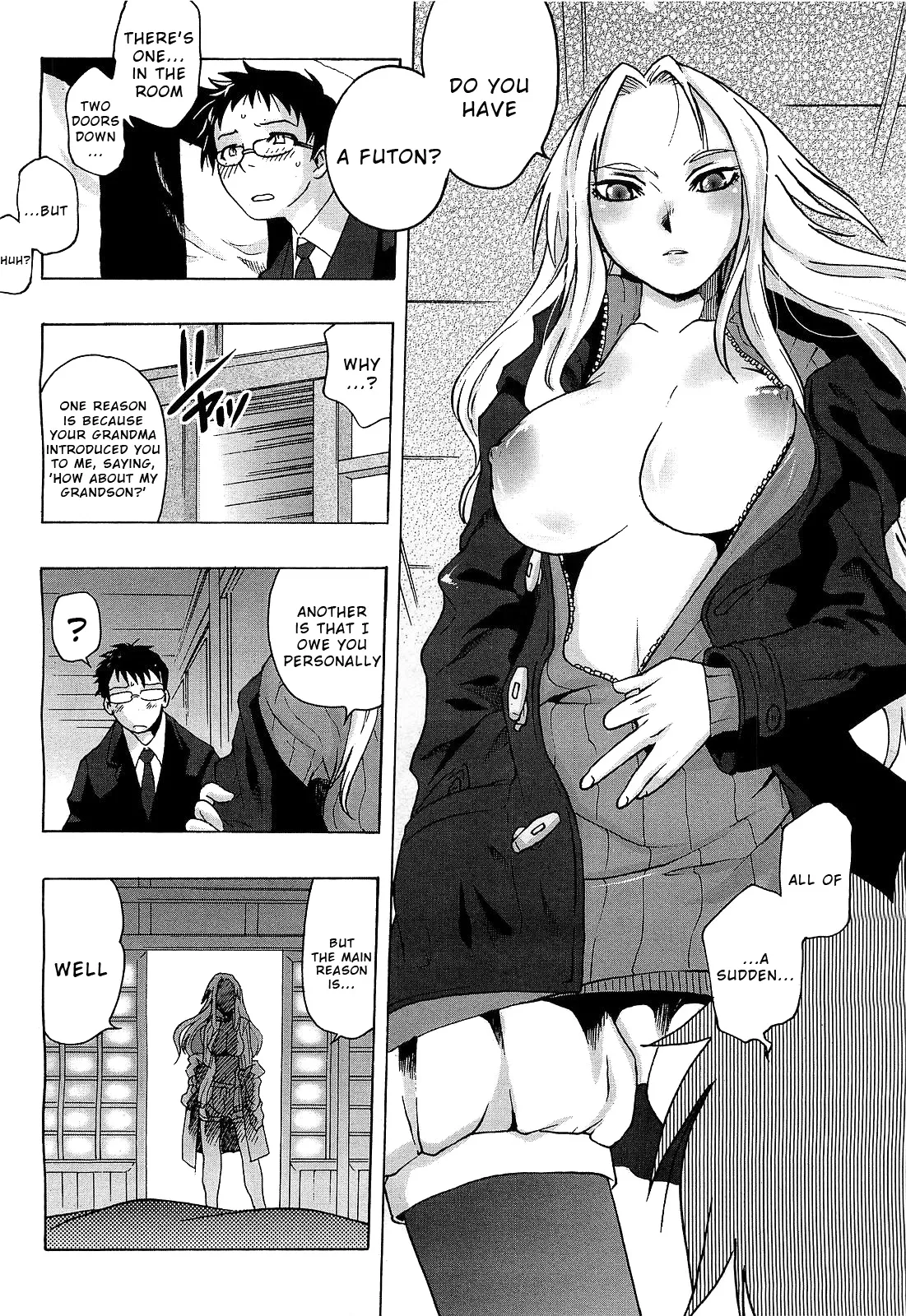 Nenokoku no Ina page 4 full