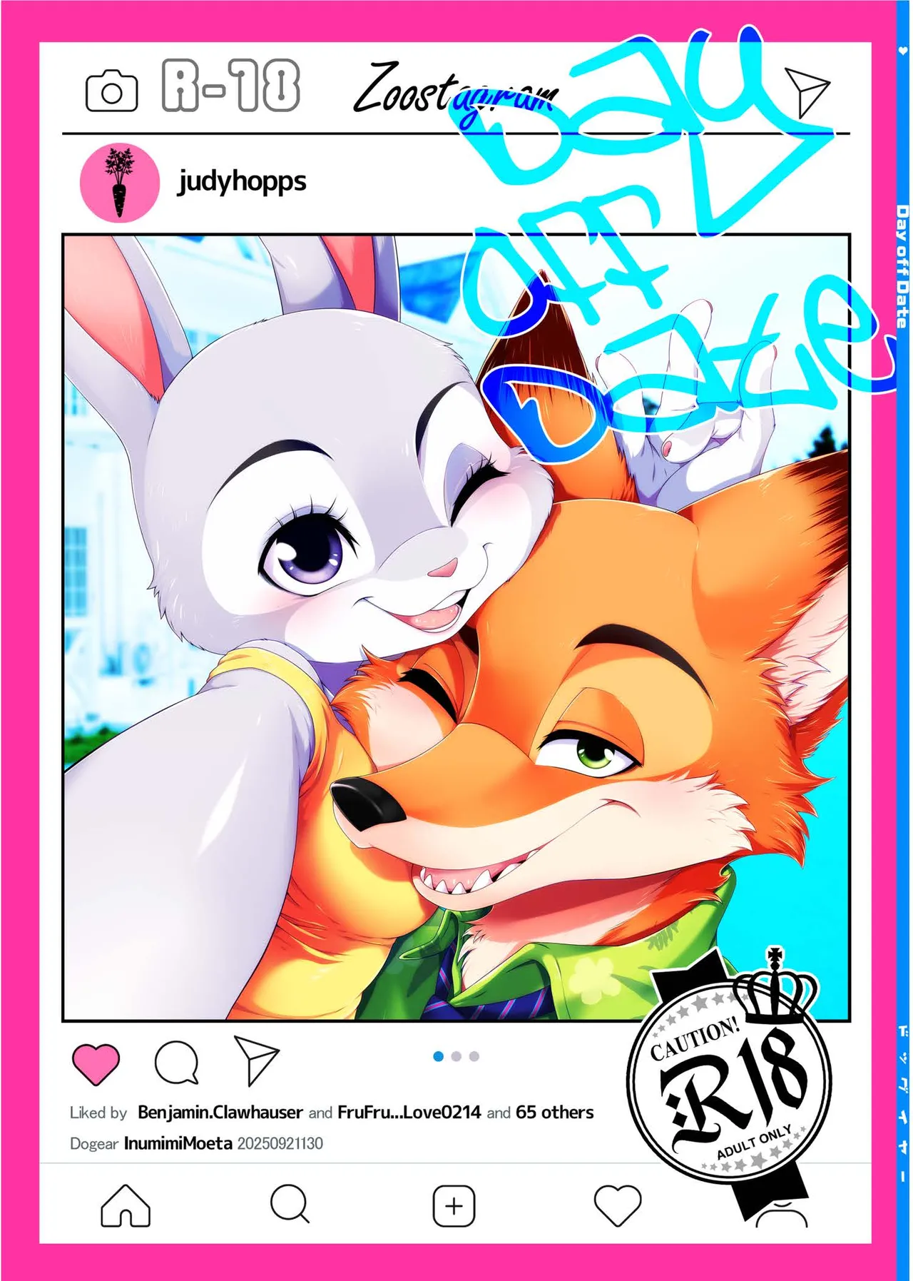 Day off Date page 1 full