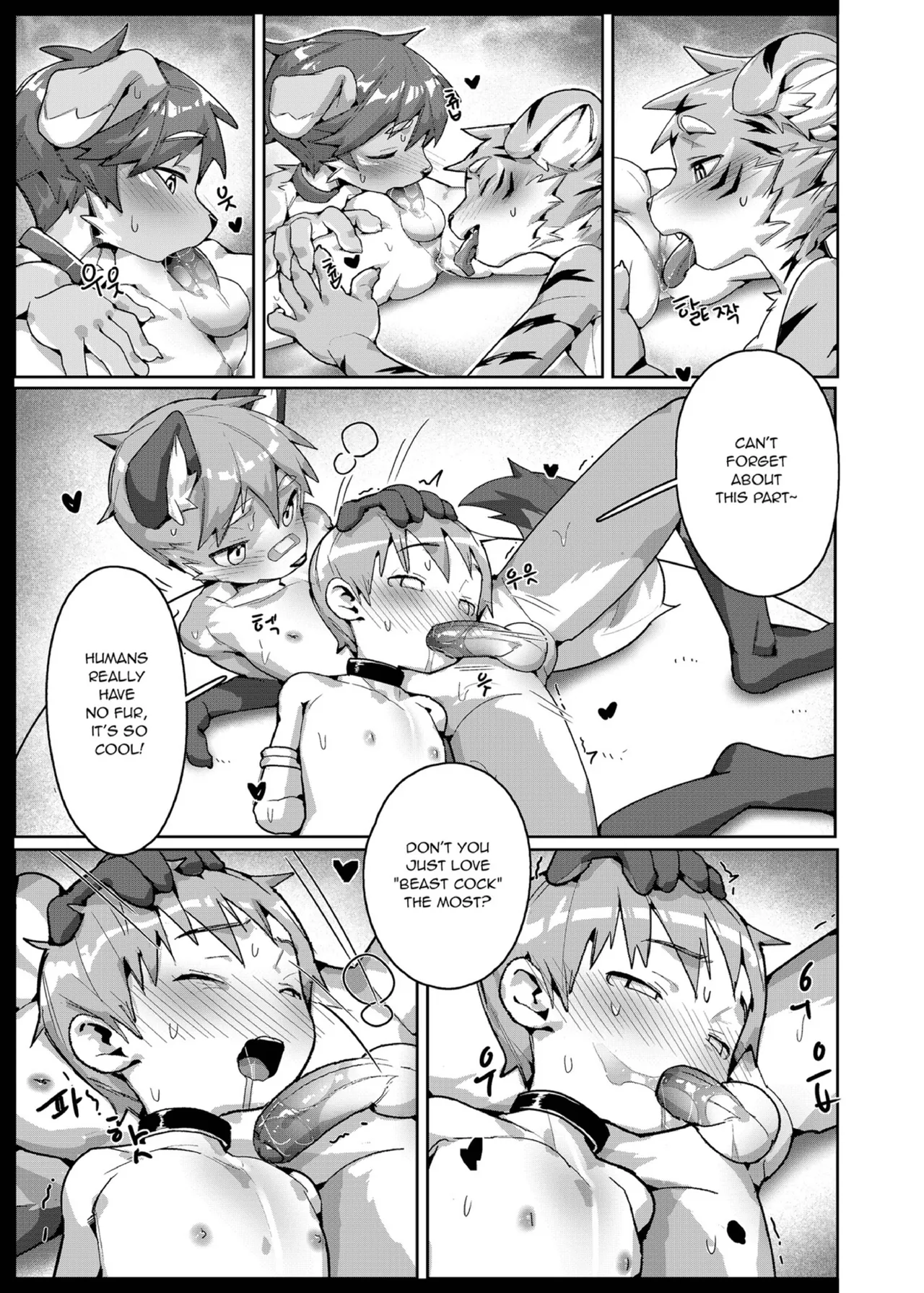Kemoshonen vol.1 ENG UNCENSORED page 10 full