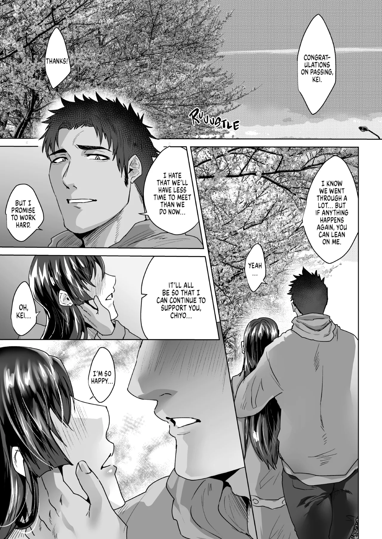 My Father In Law 5 page 3 full