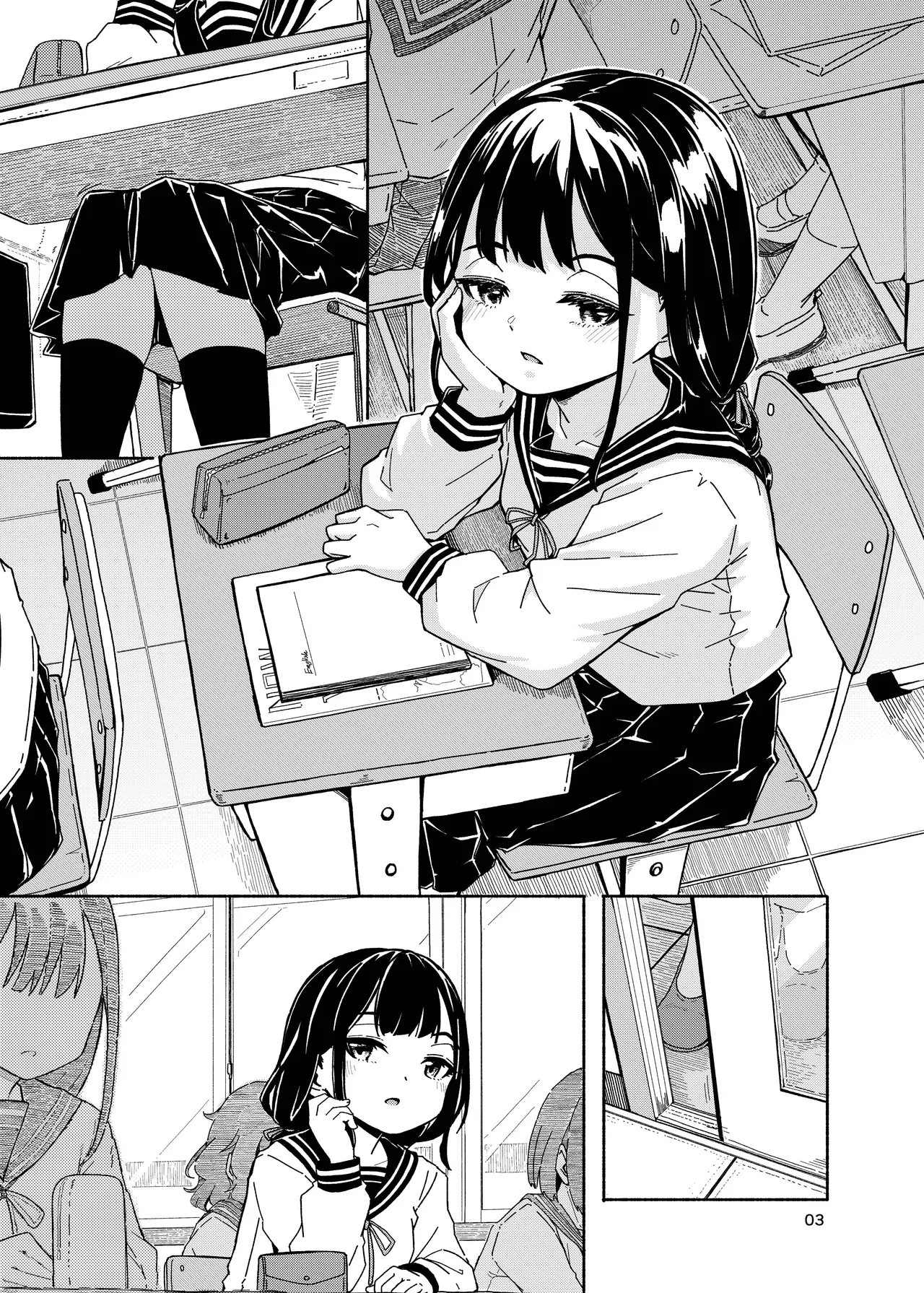 Seito to Sensei no Yuri no Hanashi page 4 full