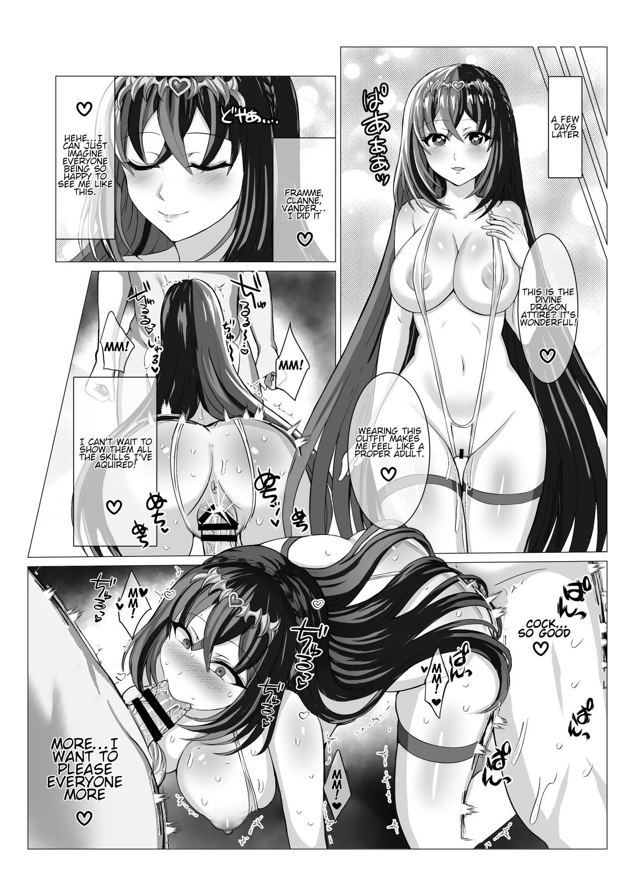 Let's Engage page 8 full