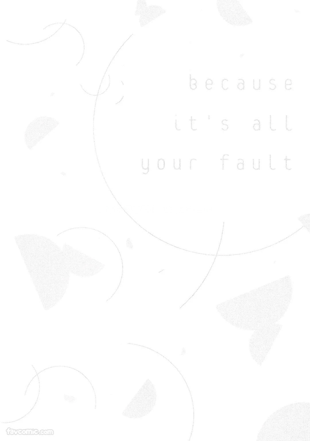 Datte Zettai Omae ga Warui｜Because it's all your fault｜绝对都是你的错 page 5 full