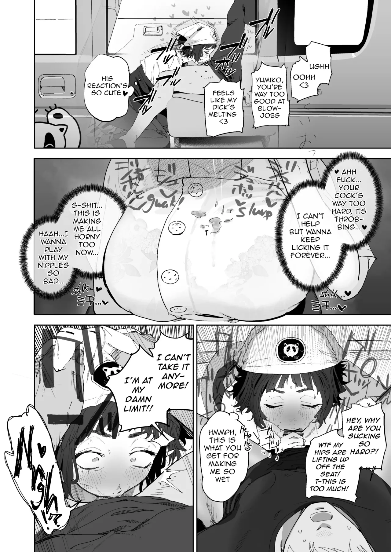 Nuki Ari Houmon Panya no Ero Oba-san | The Horny Housewife from the Door to Door Bread Delivery Service page 6 full