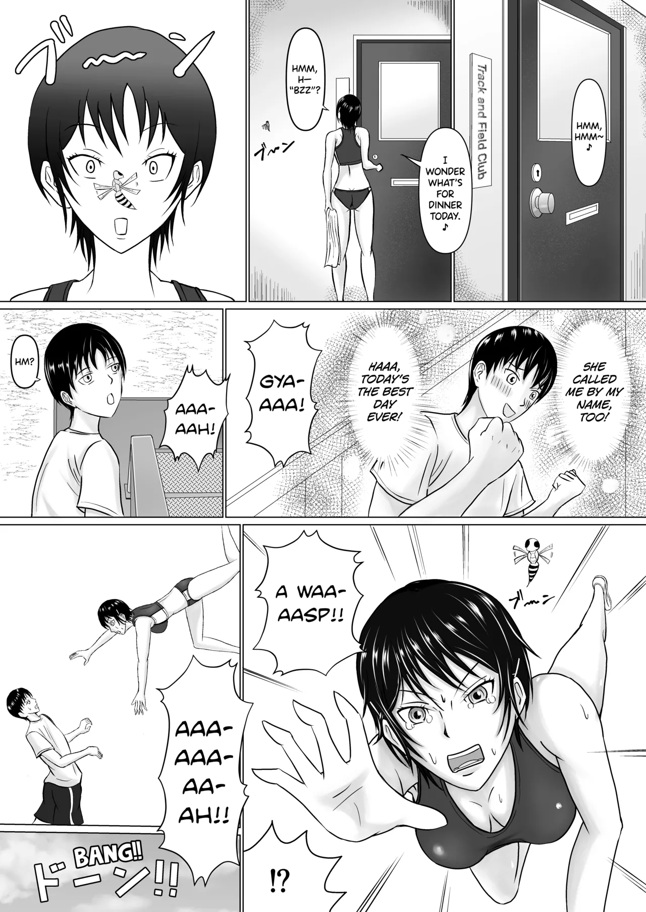I Will Protect Senpai’s Body 1-2 page 7 full