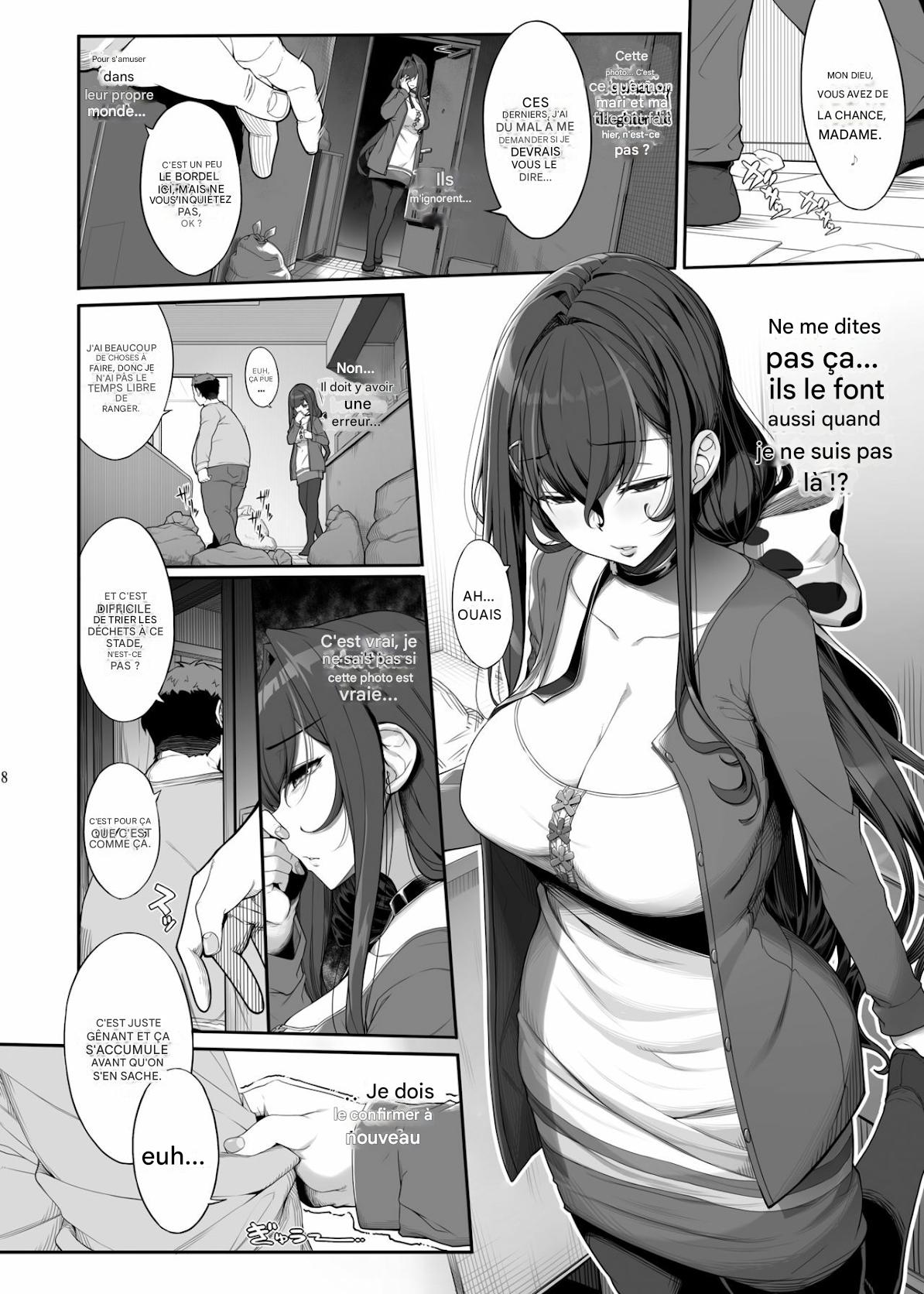 Tanetsuke Oji-san to NTR Hitozuma Sex | Horny Old Man and Cheating Sex with a Wife page 5 full