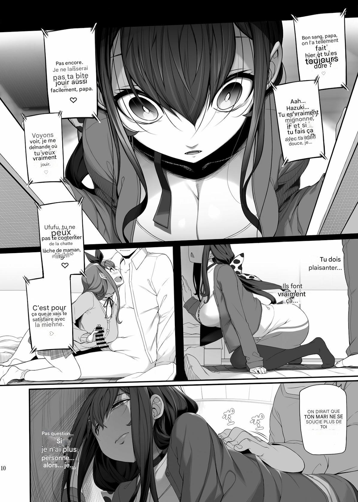 Tanetsuke Oji-san to NTR Hitozuma Sex | Horny Old Man and Cheating Sex with a Wife page 7 full