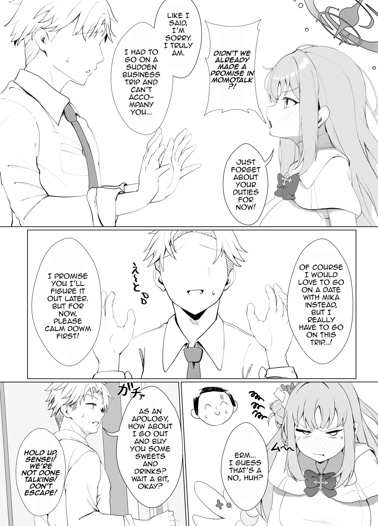 Amayoi Hime | A Drunk and Clingy Princess page 3 full