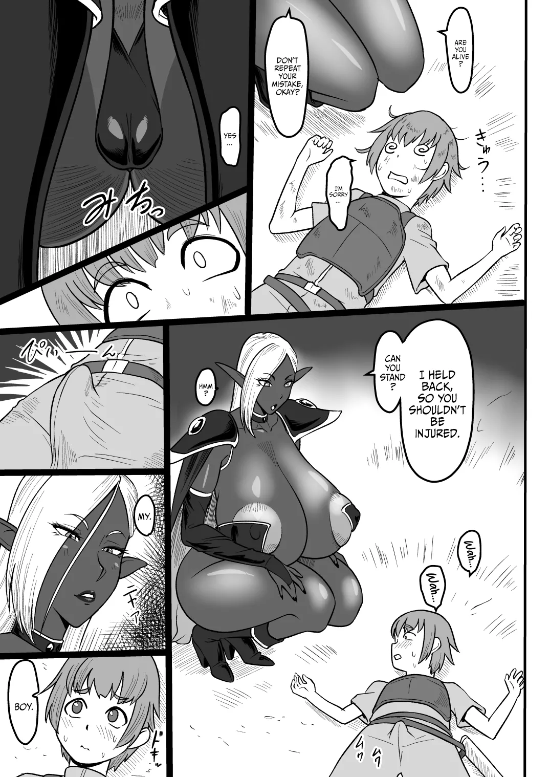 Dark Elf no Onee-san to Ecchi na Bouken / Lewd Adventure With a Dark Elf page 4 full
