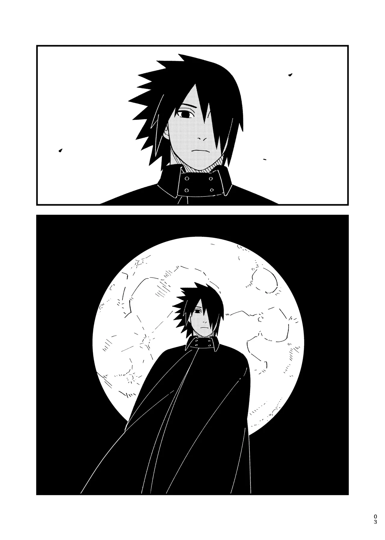 I Will Love You. page 4 full