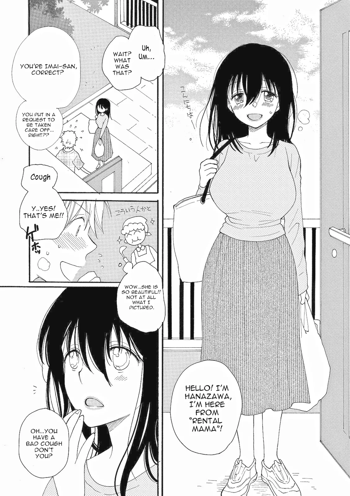 Rental Mama -Rental mom-   Ch 1-4 page 3 full